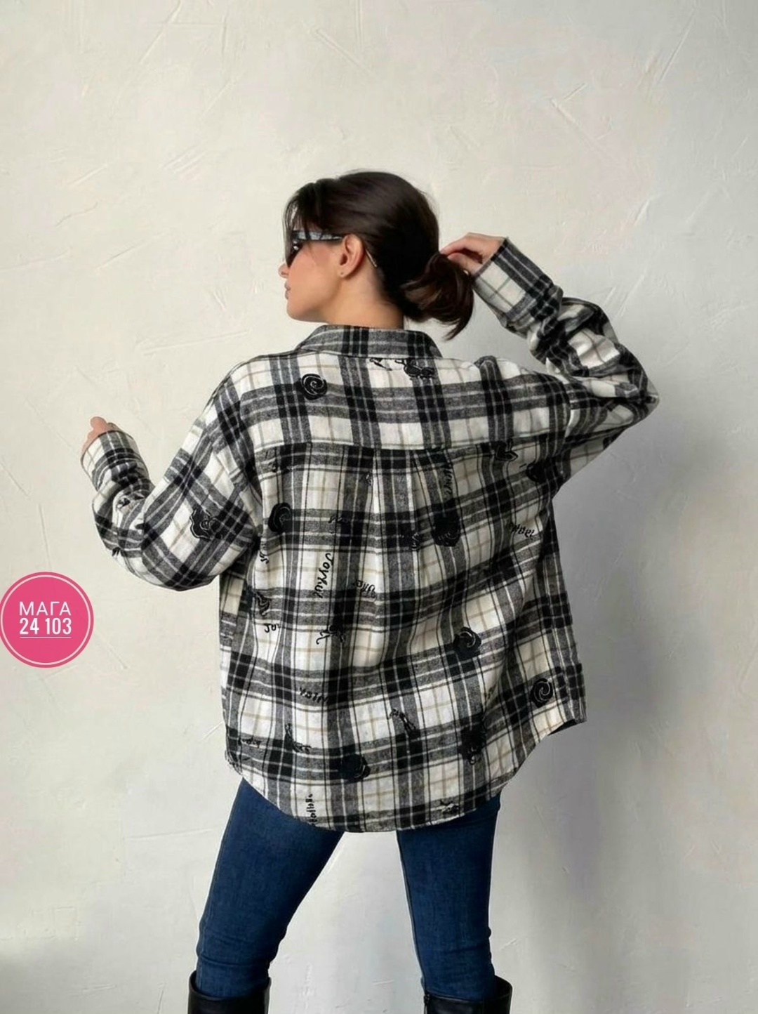 женская рубашка в клетку,рубашка теплая оверсайз в клетку betrendy wear,рубашка женская в клетку оверсайз,женская блузка,женская рубашка