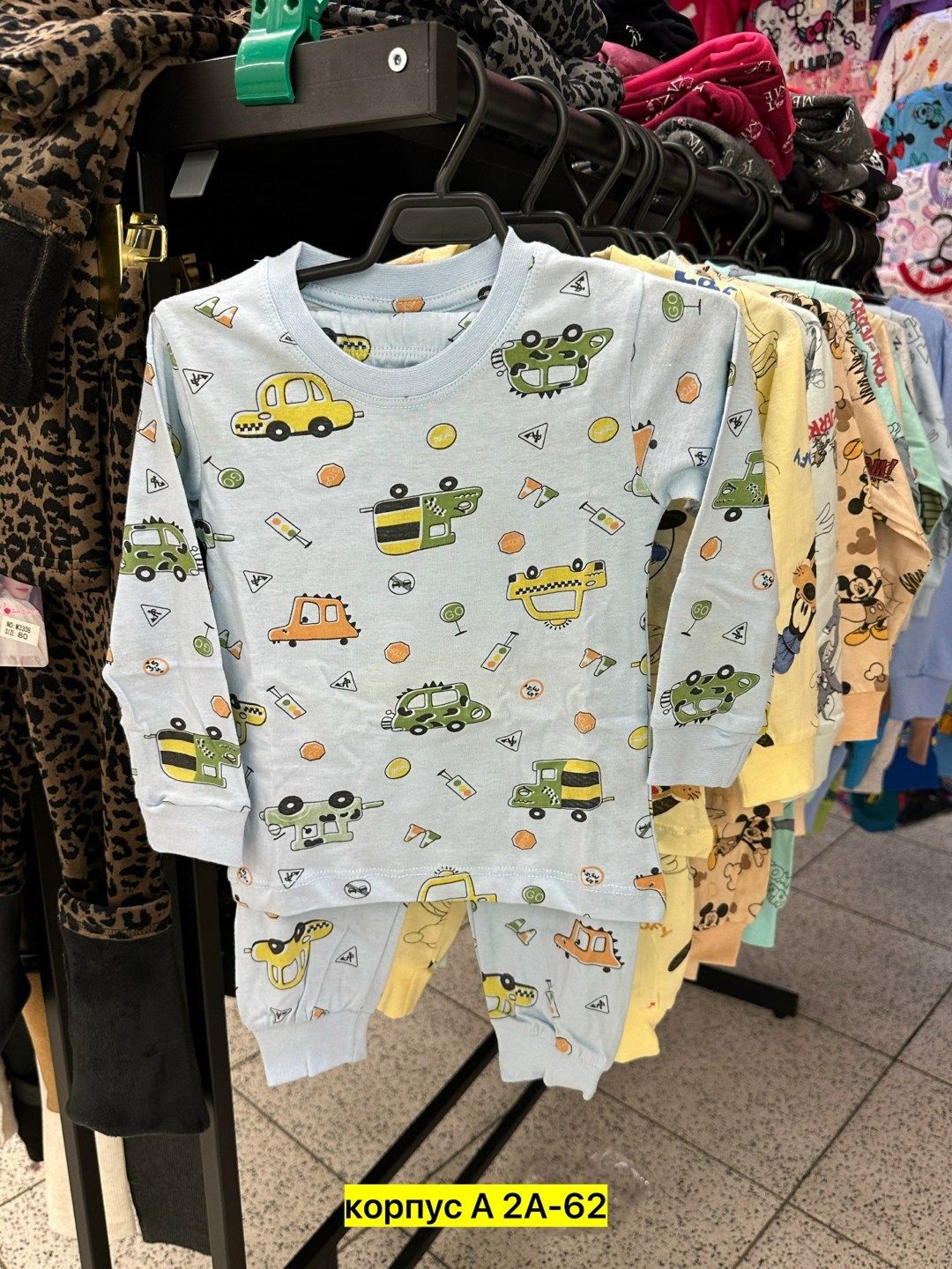 пижама детская,пижама для девочек,комплект пижама,пижама мальчику,теплая пижама