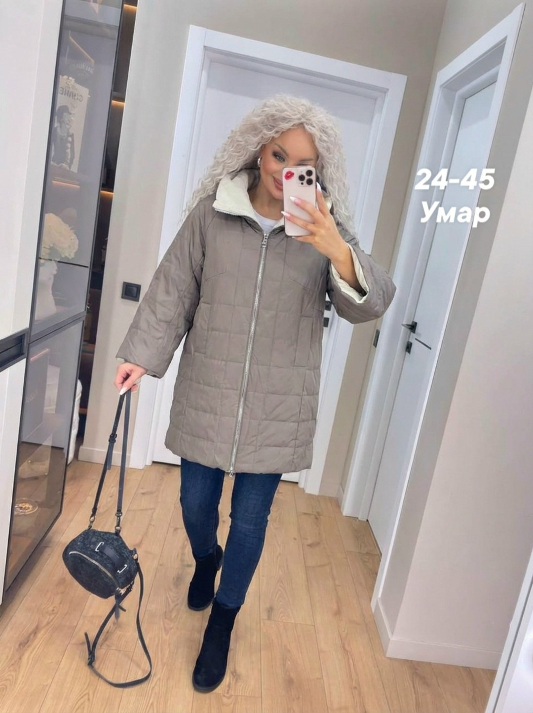 женская демисезонная куртка,куртка женская демисезон,куртка демисезонная,женская куртка,куртка женская демисезонная удлиненная