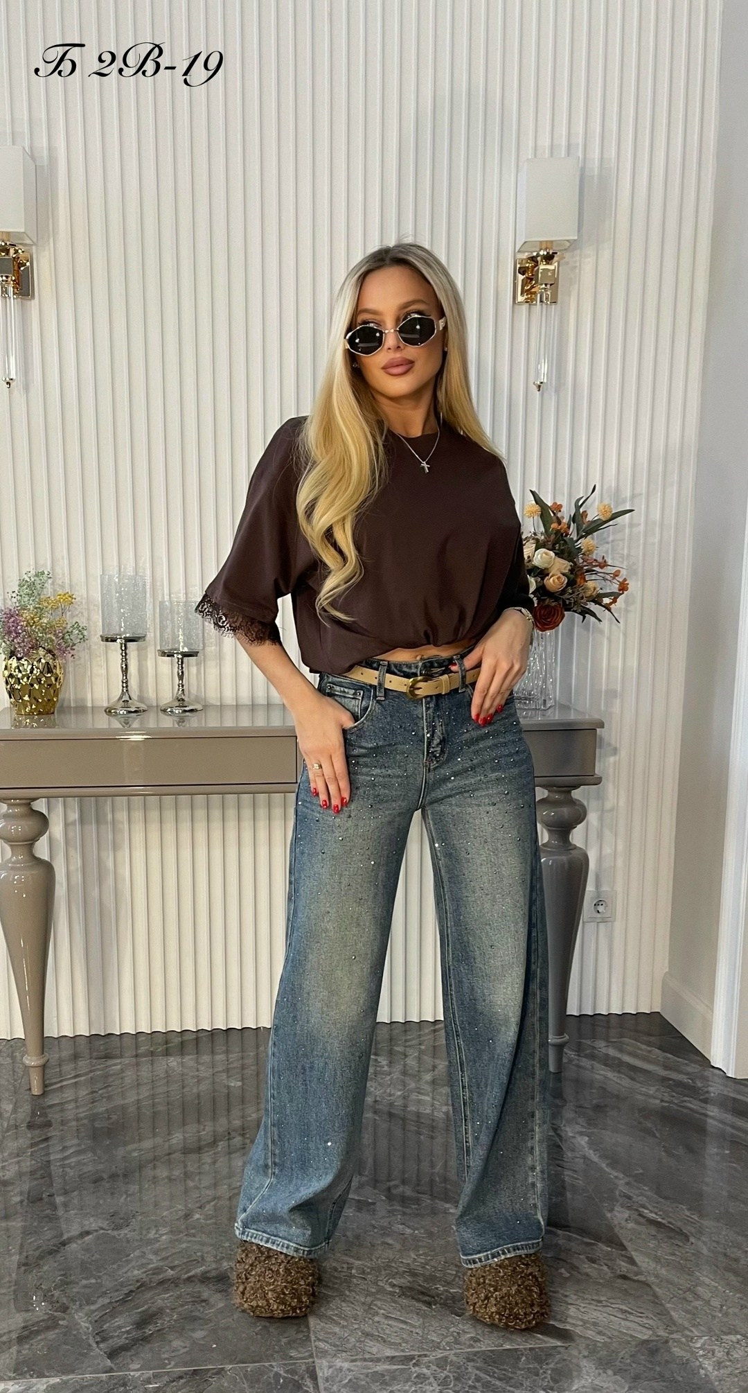 джинсы женские широкие,джинсы женские,джинсы широкие,джинсы,джинсы брюки