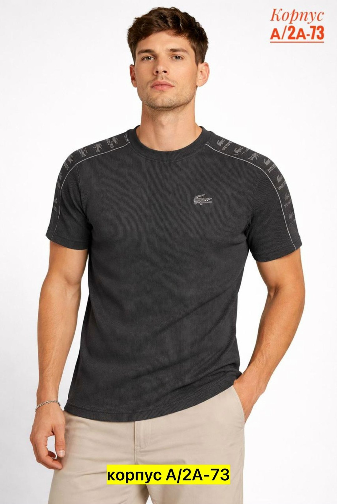 мужская футболка,футболка мужская puma,одежда футболка,футболка с принтом,футболка