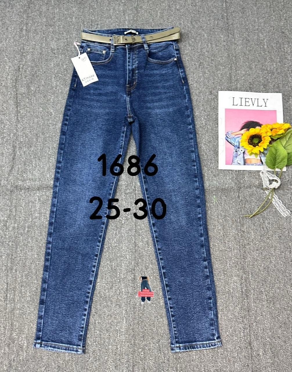 джинсы,женские джинсы,брюки джинсы,одежда джинсы,джинсы штаны