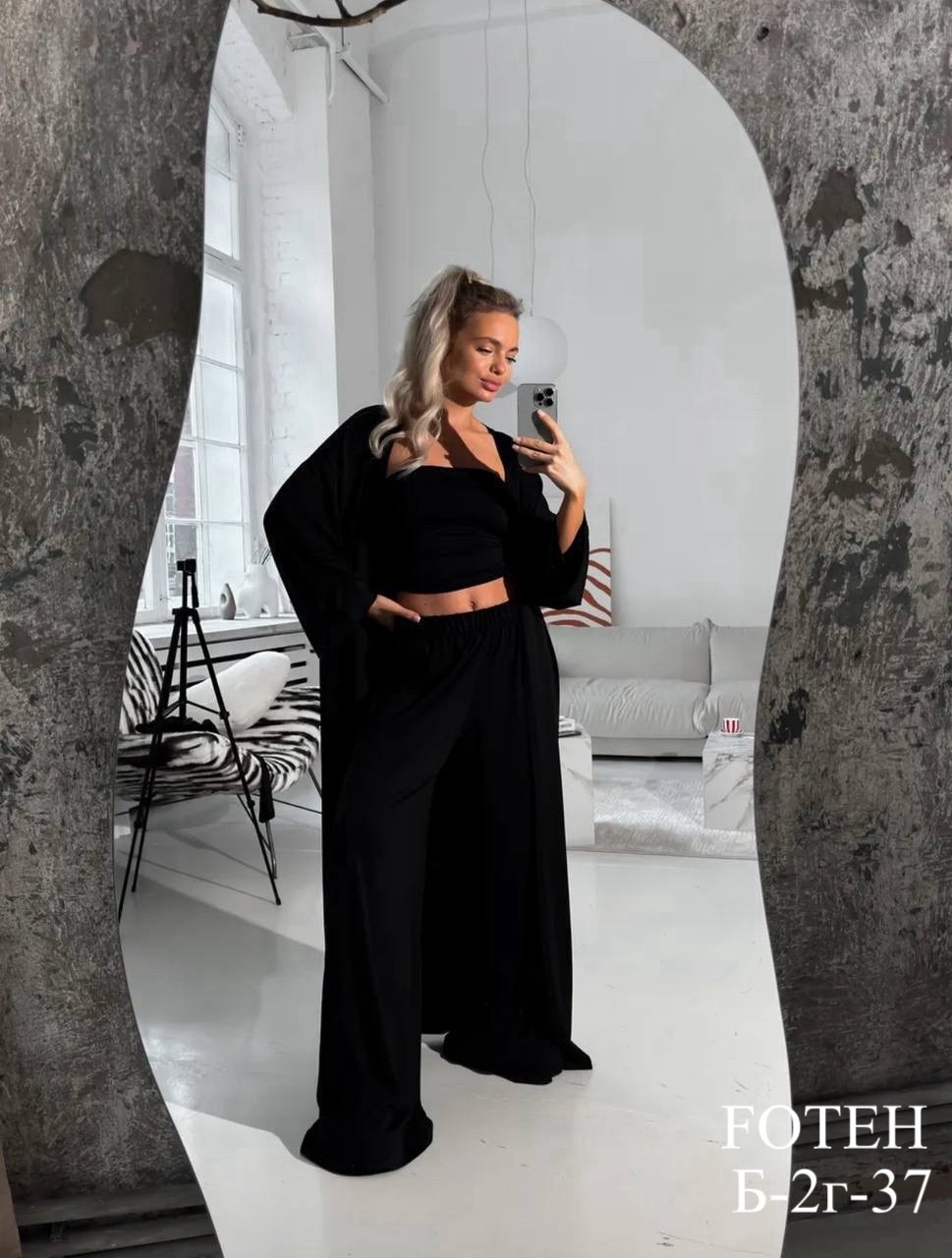 женские костюмы,модная ,платье женская,костюм тройка женский,элегантный женский