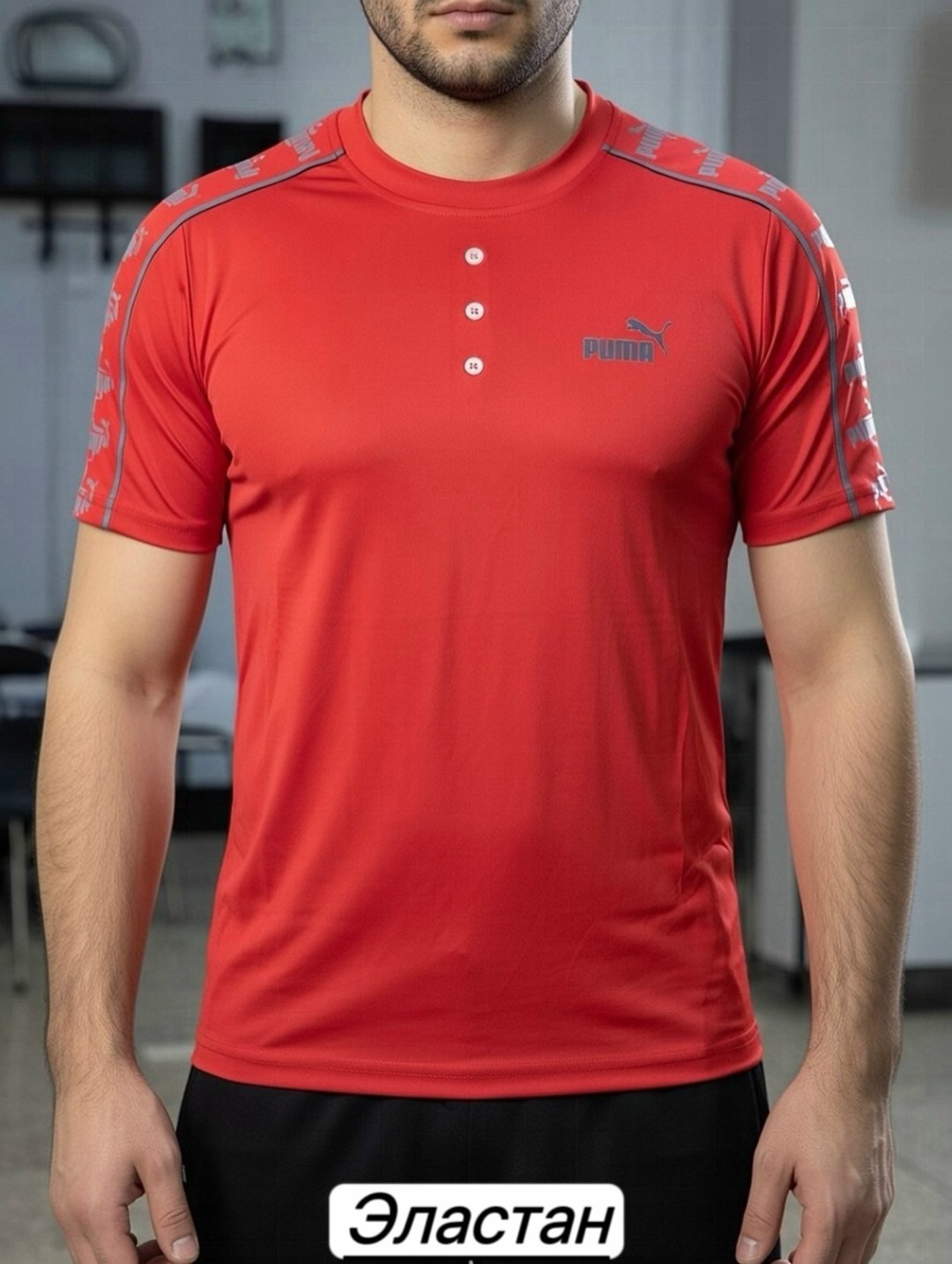 футболка мужская puma,футболка puma белый,поло puma,футболка спортивная puma,футболка puma