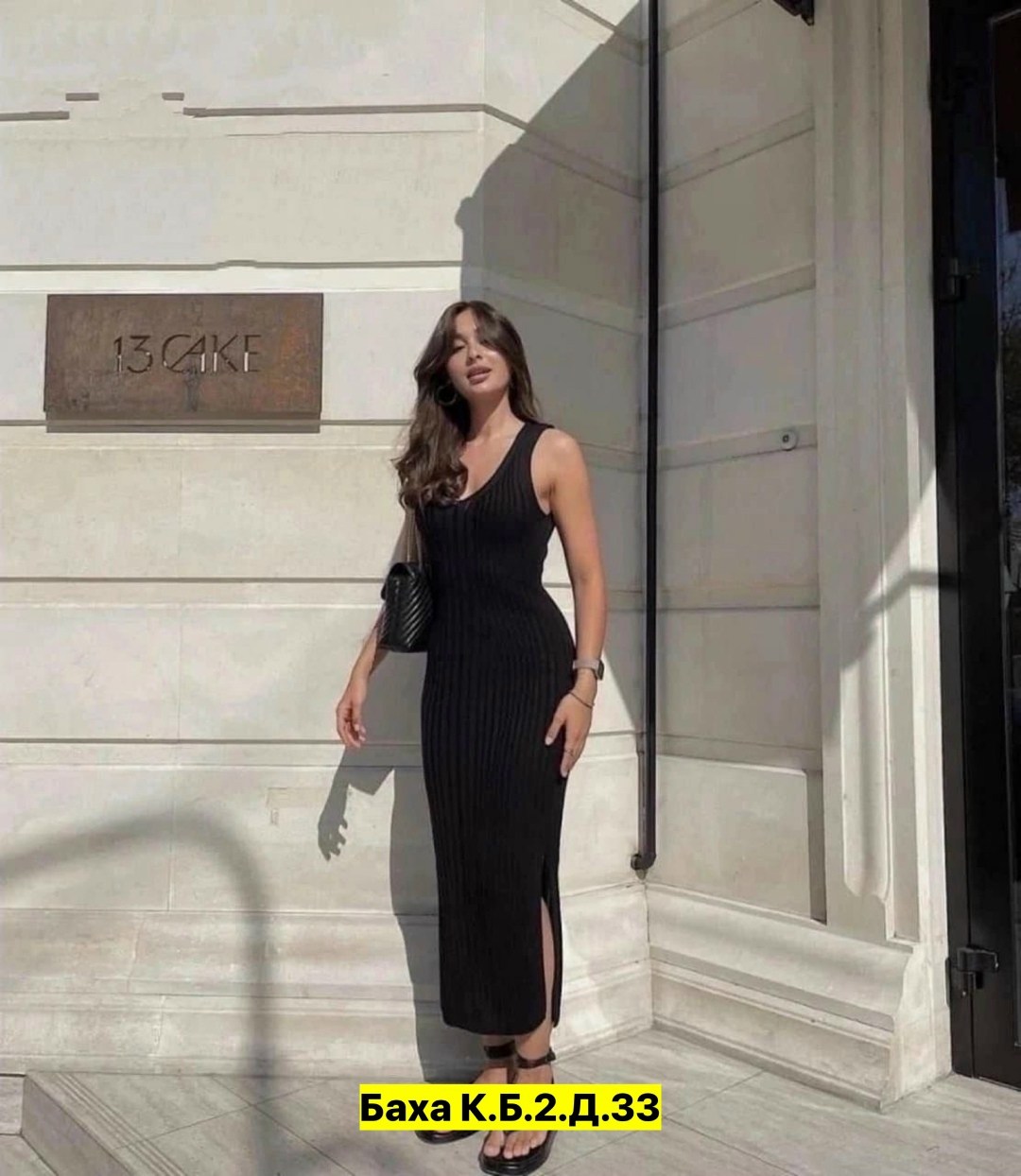 майка женская,майка лапша,майка женская трикотажная,женская кофта,спортивное женское платье