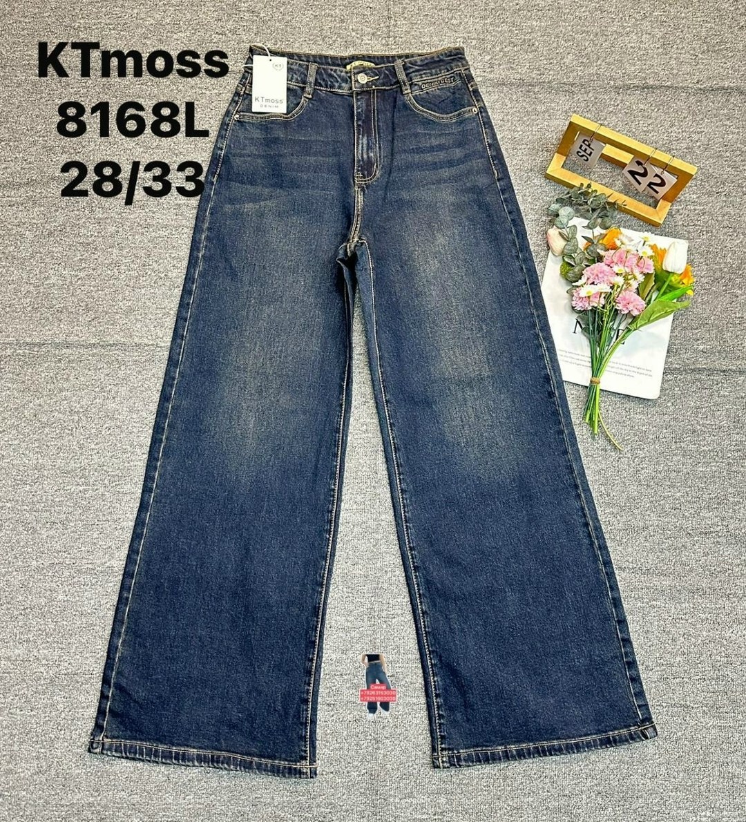 джинсы клеш veavend размер 28 синий,джинсы клеш abby размер 50 синий,джинсы широкие клеш с высокой посадкой blue pp,джинсы женские,джинсы клеш женские