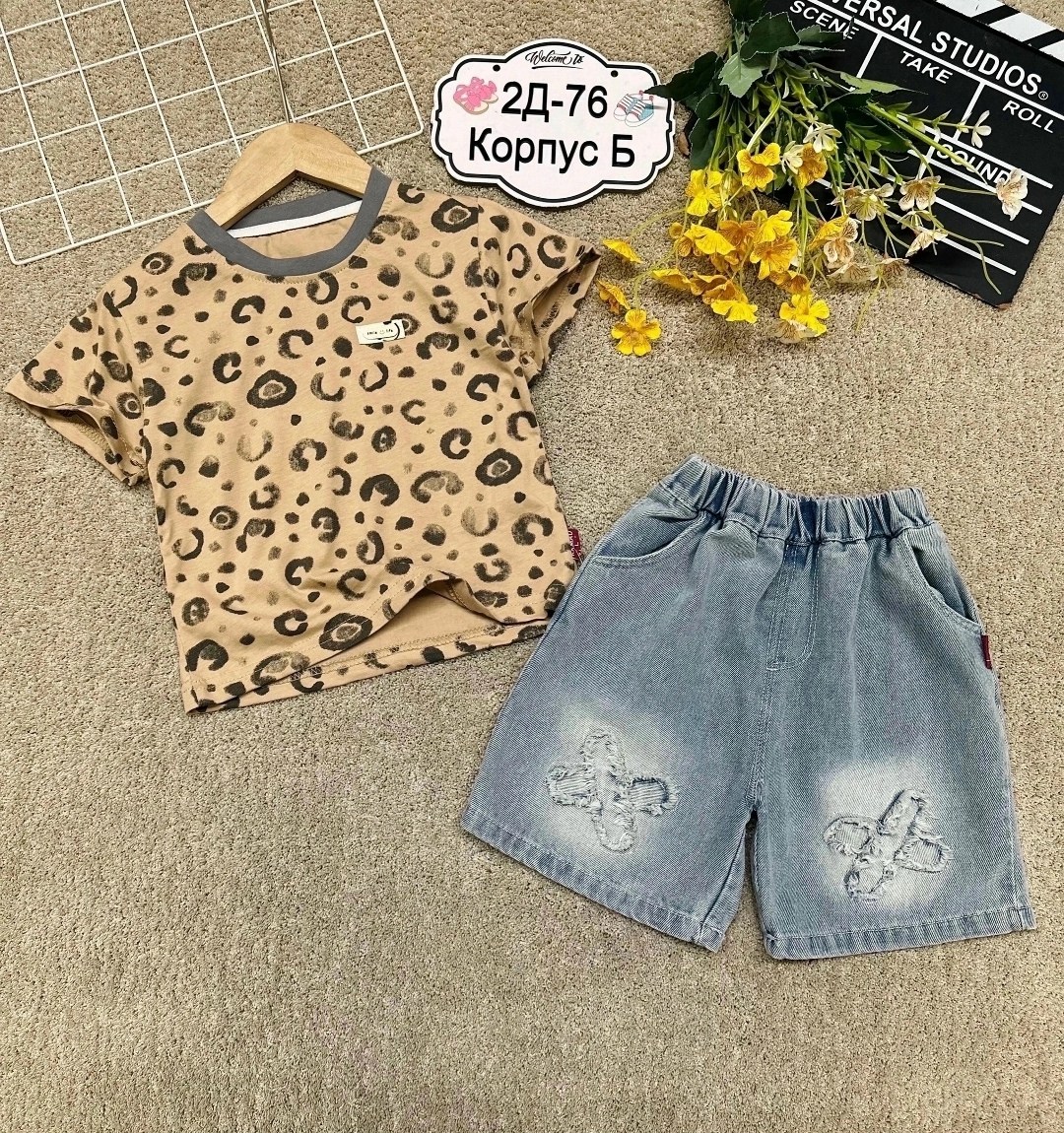 комплект одежды для мальчика,комплект летней одежды для маленьких мальчиков,костюм детский,костюм комплекты,летние костюмы