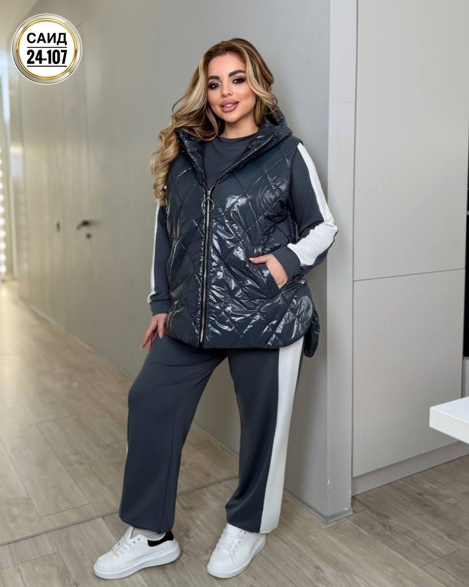 костюм на флисе,костюм женский тройка,костюм спортивный женский,женские костюмы,женский костюм на флисе