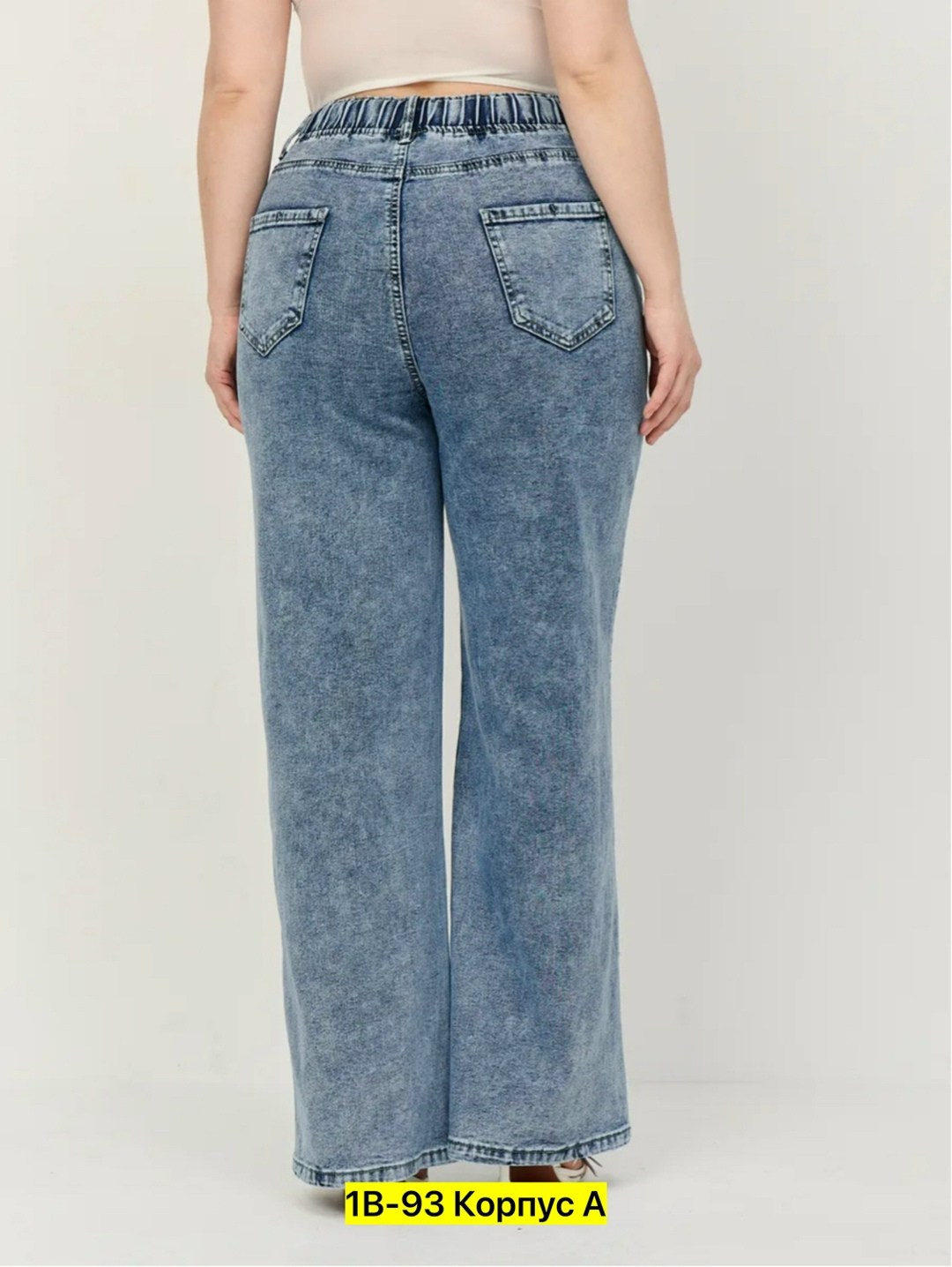 джинсы женские,джинсы брюки,женские джинсы и брюки,женские широкие джинсы,джинсы хлопок