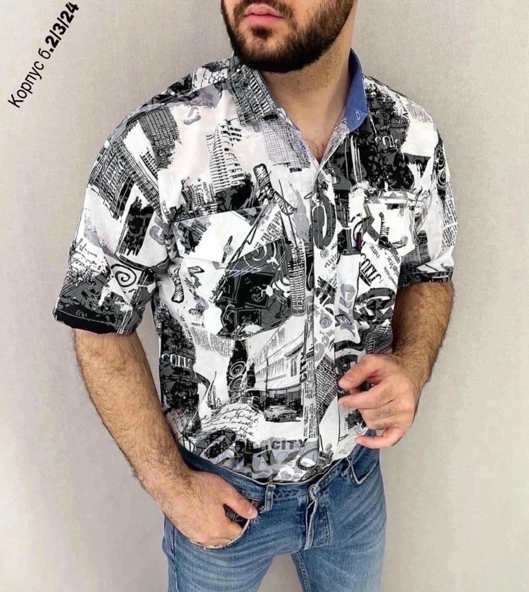 рубашка мужская,рубашка мужская с короткими рукавами,рубашка мужская белая,рубашка мужская рубашки мужские,рубашка