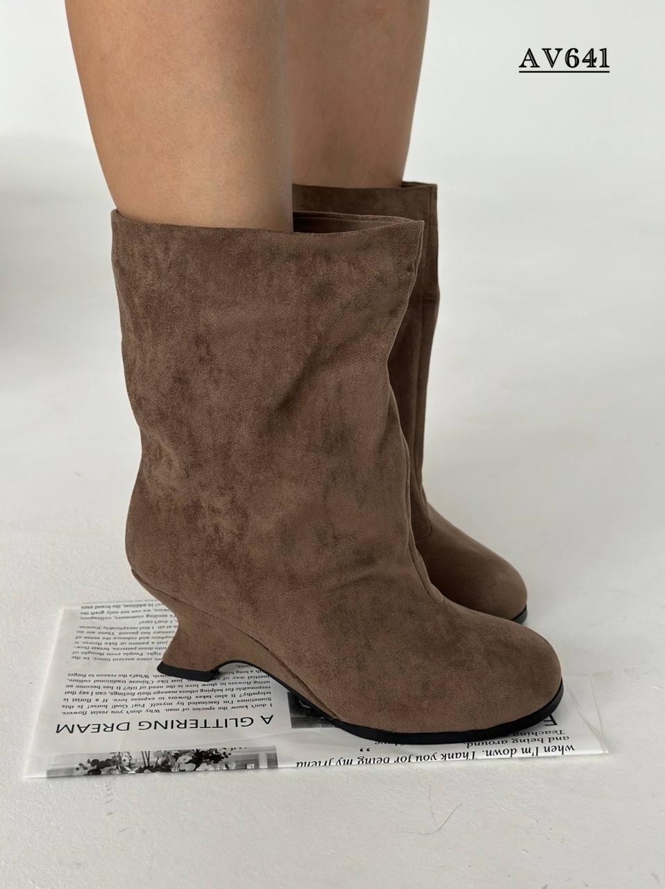 ,полусапоги, женская,ботильоны замшевые,женские полусапоги