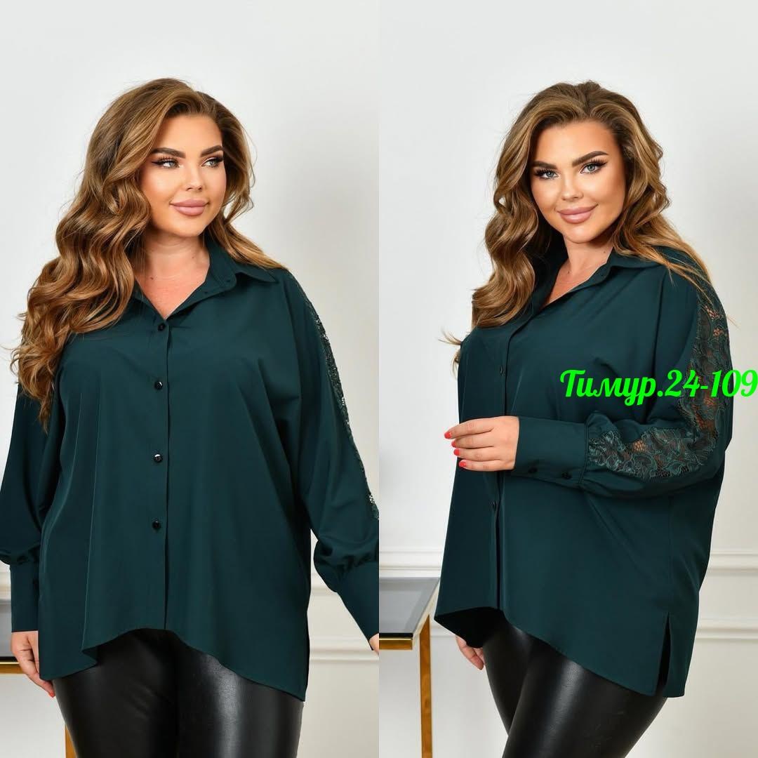 женские блузки больших размеров,женская рубашка больших размеров,рубашка женская материал,блуза удлиненная,блуза свободного кроя