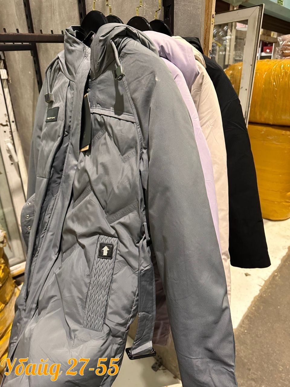 куртка женская,демисезонная куртка,куртка удлиненная,куртка зимняя женская,куртка