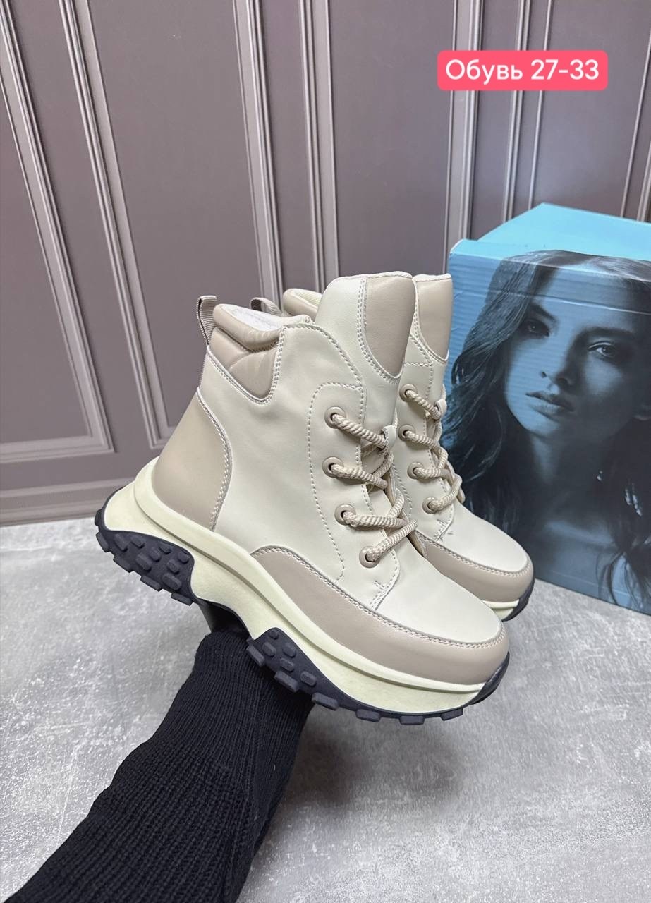 , женская,женские ботинки,ботинки эко кожа,кроссовки женскиe
