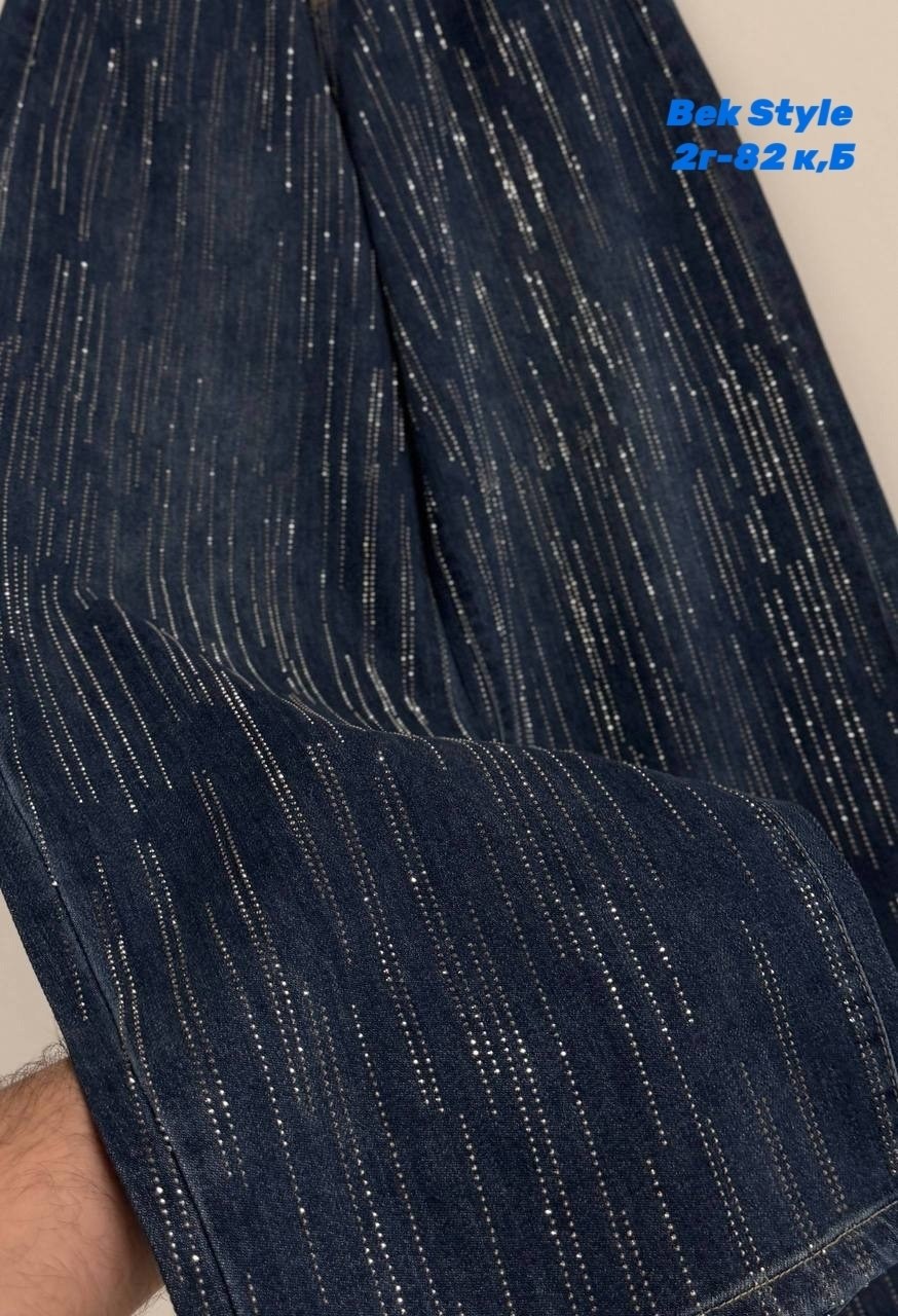 джинсовые брюки,женские джинсы,джинсы широкие брюки,джинсы брюки,широкие джинсы