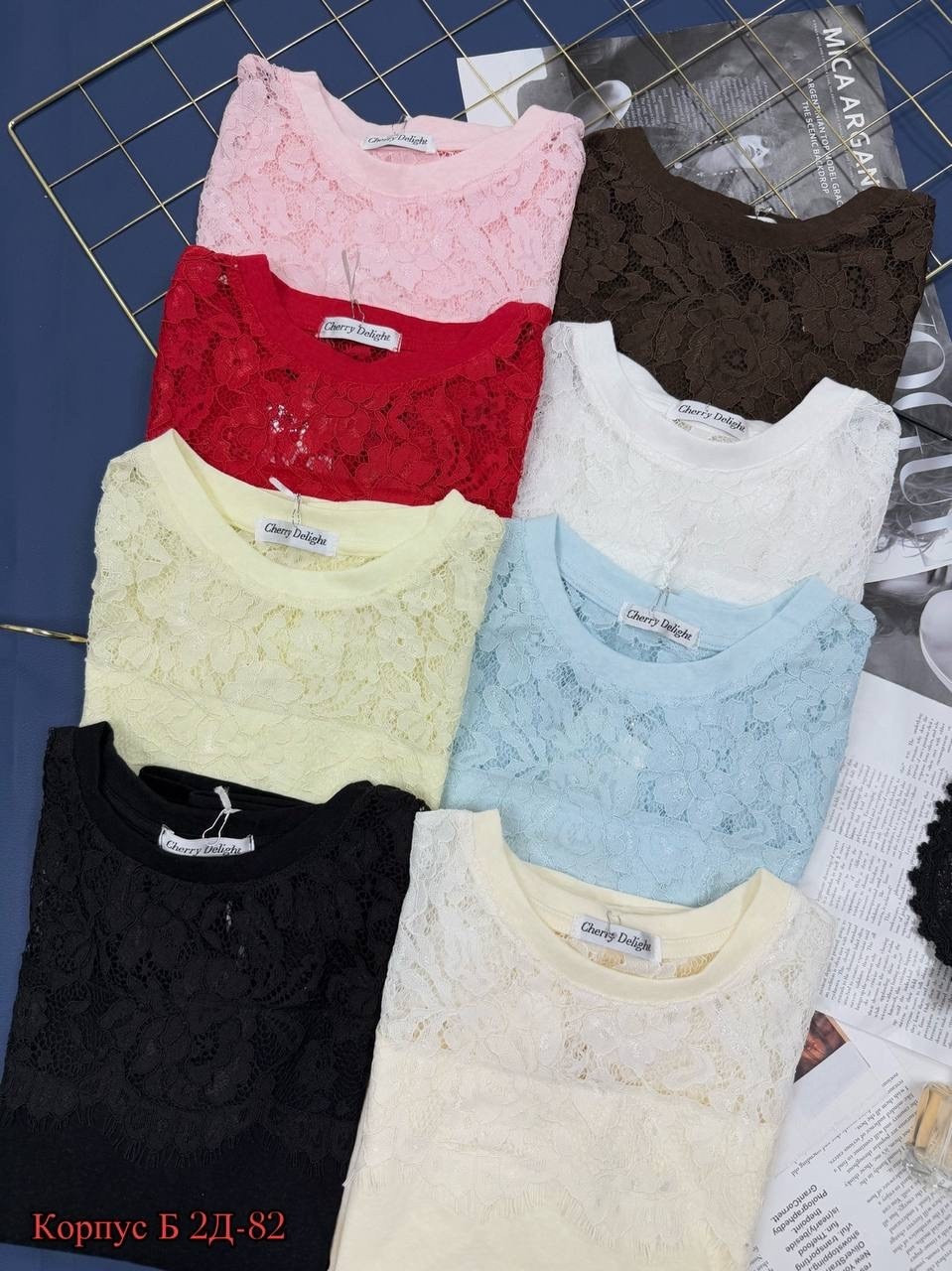 женская блуза,майка с кружевами,блузка с кружевным верхом,блузка кружевная,блузки женские