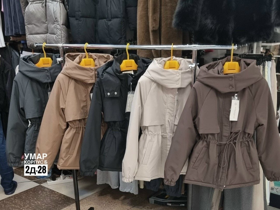 куртка женская,куртка демисезонная с капюшоном,куртка демисезонная с капюшоном удлиненная,демисезонная женская куртка,куртки