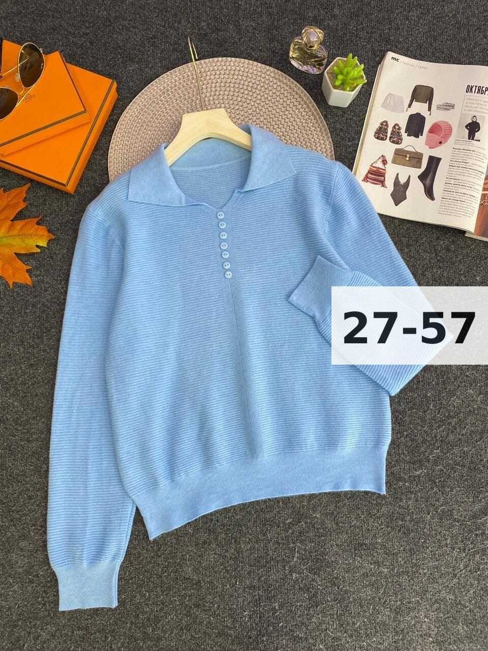 женская кофта,кофта,кофта лапша,женские джемпера,кардиган кофта