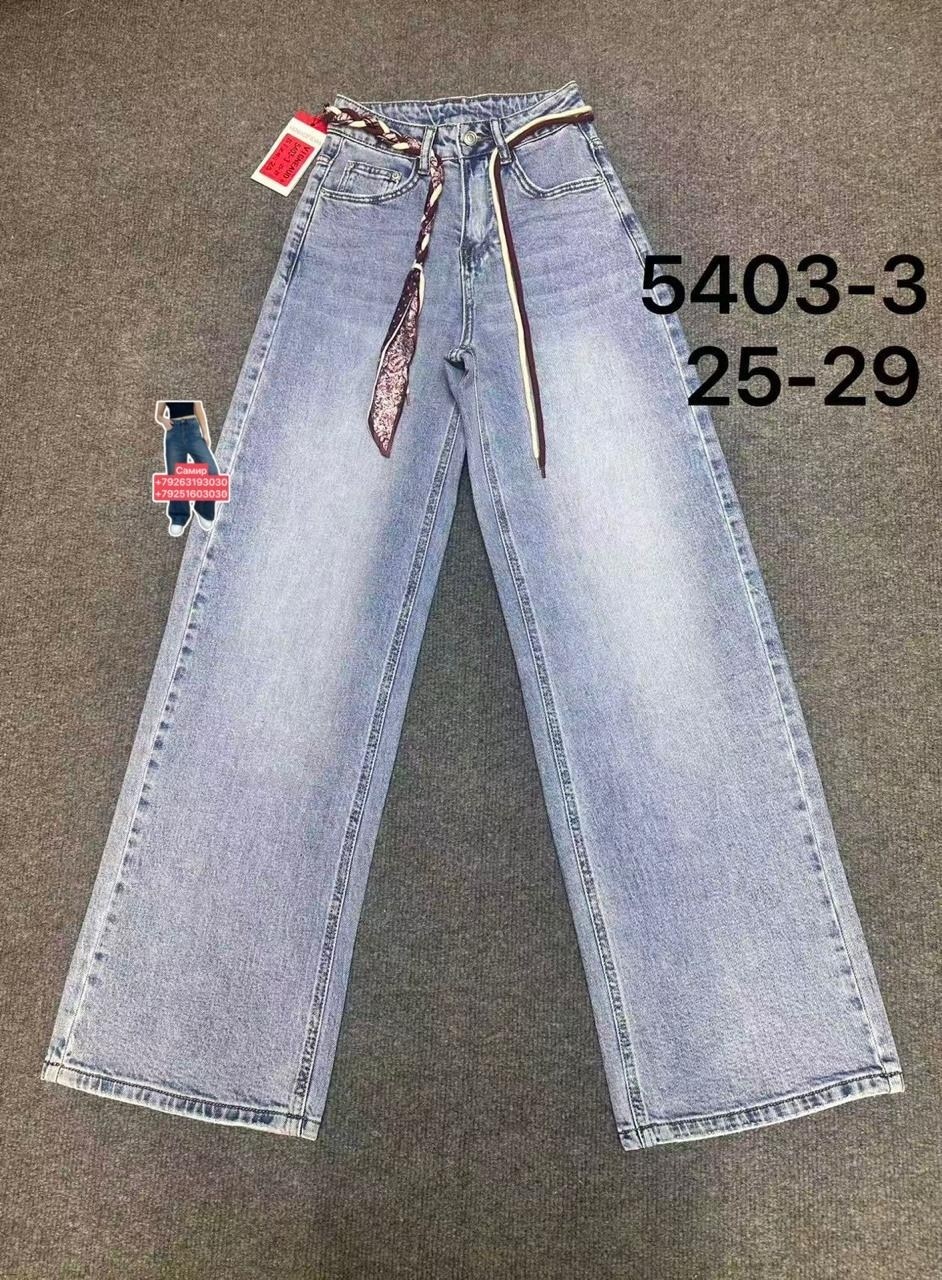 джинсы женские,джинсы брюки,джинсы джинсы,одежда джинсы,джинсы мом