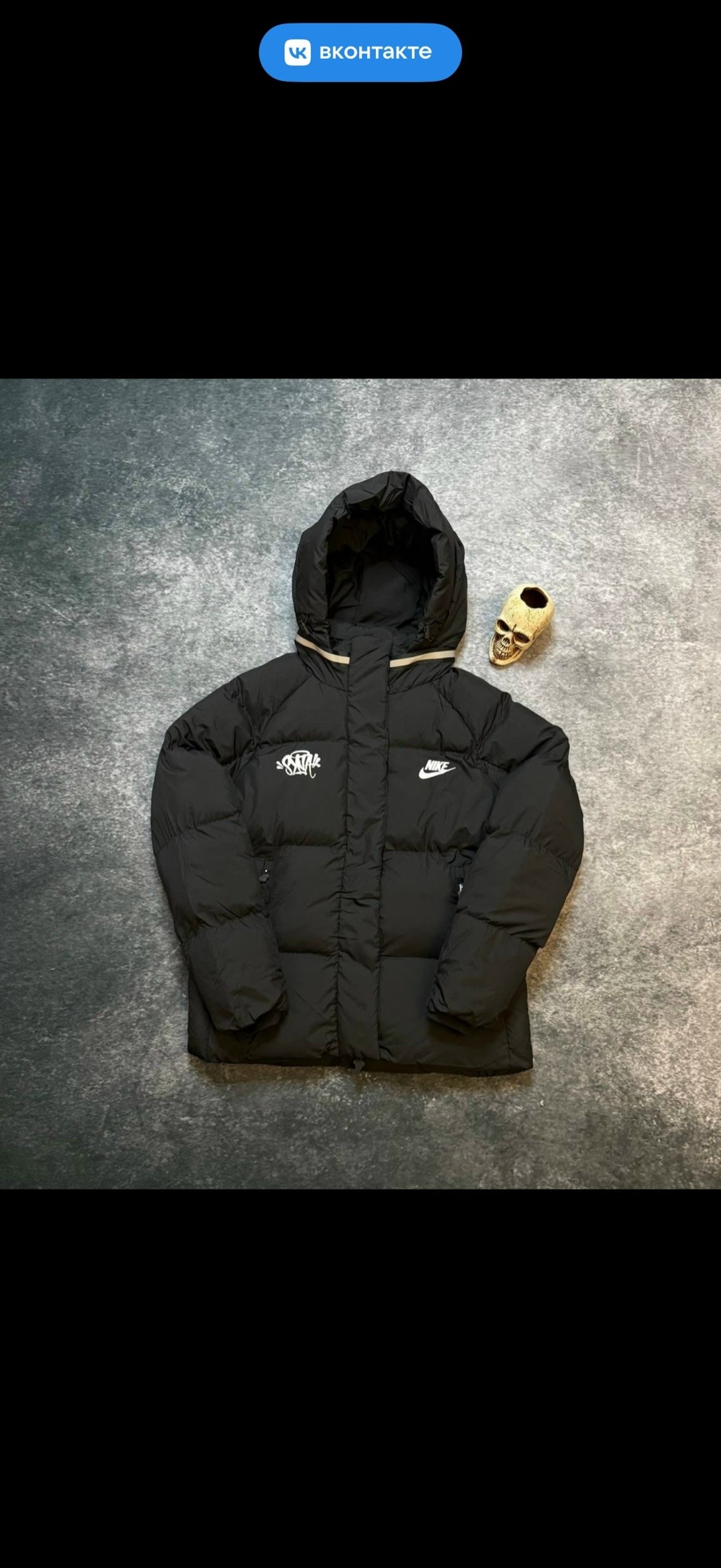 куртка мужская зимняя nike,куртка nike зимняя,мужские пуховики nike,зимняя мужская куртка,куртка зимняя