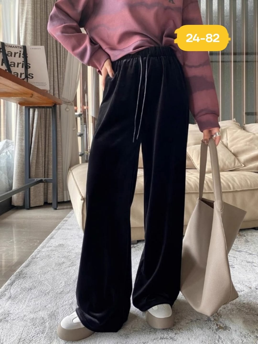 брюки широкие велюровые с высокой посадкой banvanshop,брюки широкие велюровые с высокой посадкой,брюки женские велюровые с широкими штанинами,брюки женские бархатные с широкими штанинами,брюки женские