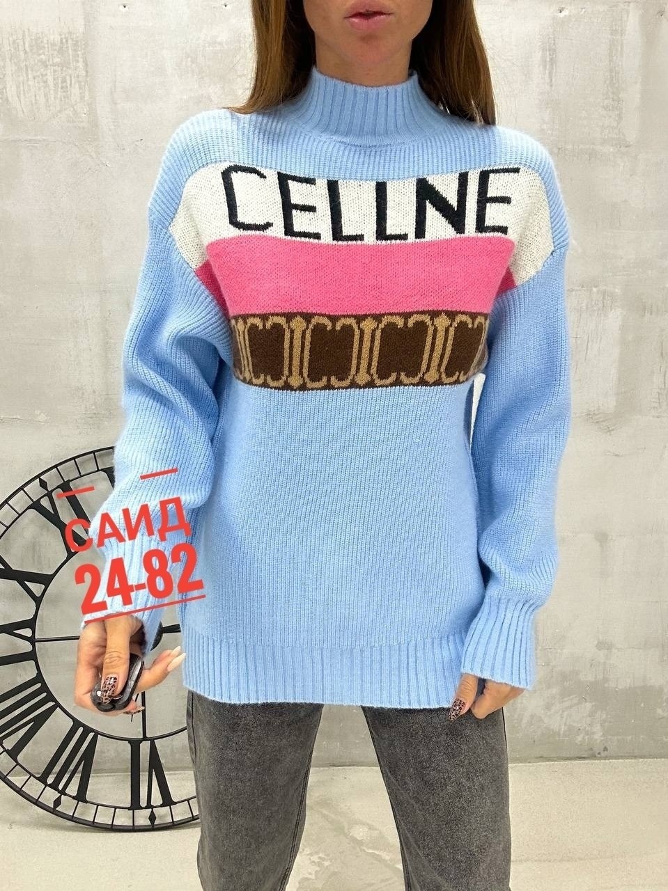 кофта женская,свитер салатовый,кофта женская теплая,кофта женская свитшот,вязаная женская кофта