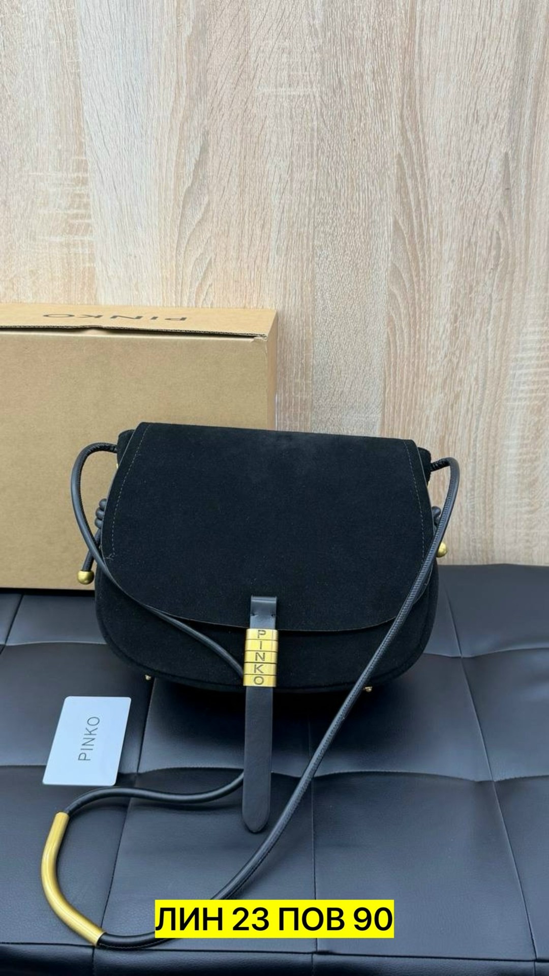 сумка женская замшевая,сумка женская,замшевая сумка,сумка,сумка женская натуральная замша