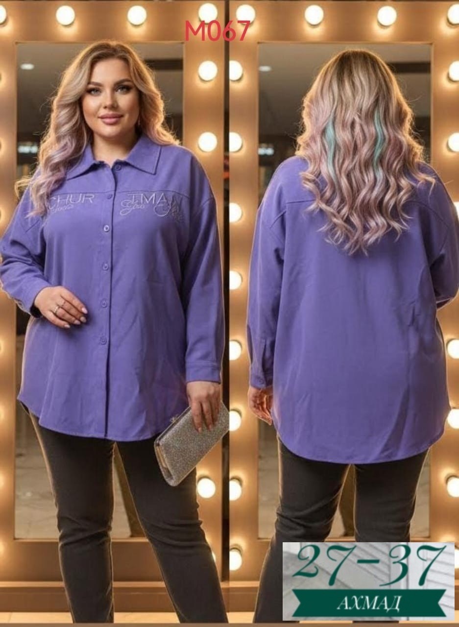 рубашка женская,повседневная рубашка,женские блузки и рубашки,блузка рубашка,рубашка бежевая