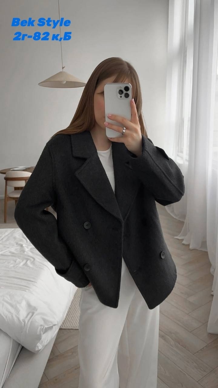 пальто укороченное,пальто женское укороченное,женское пальто,пальто укороченное демисезонное,пальто