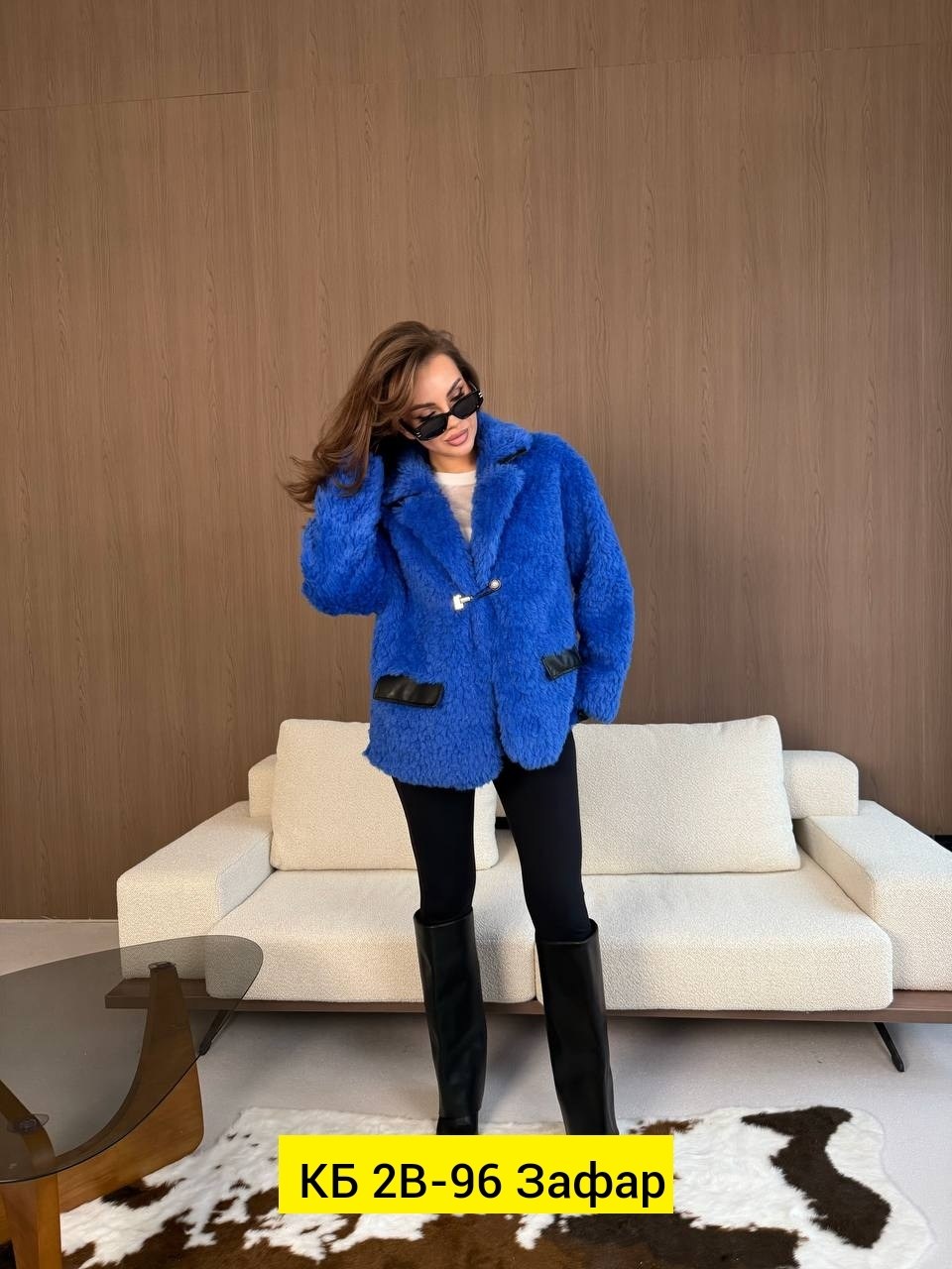 женская шуба,пальто барашек,пальто женское синее,пальто и куртки,шуба
