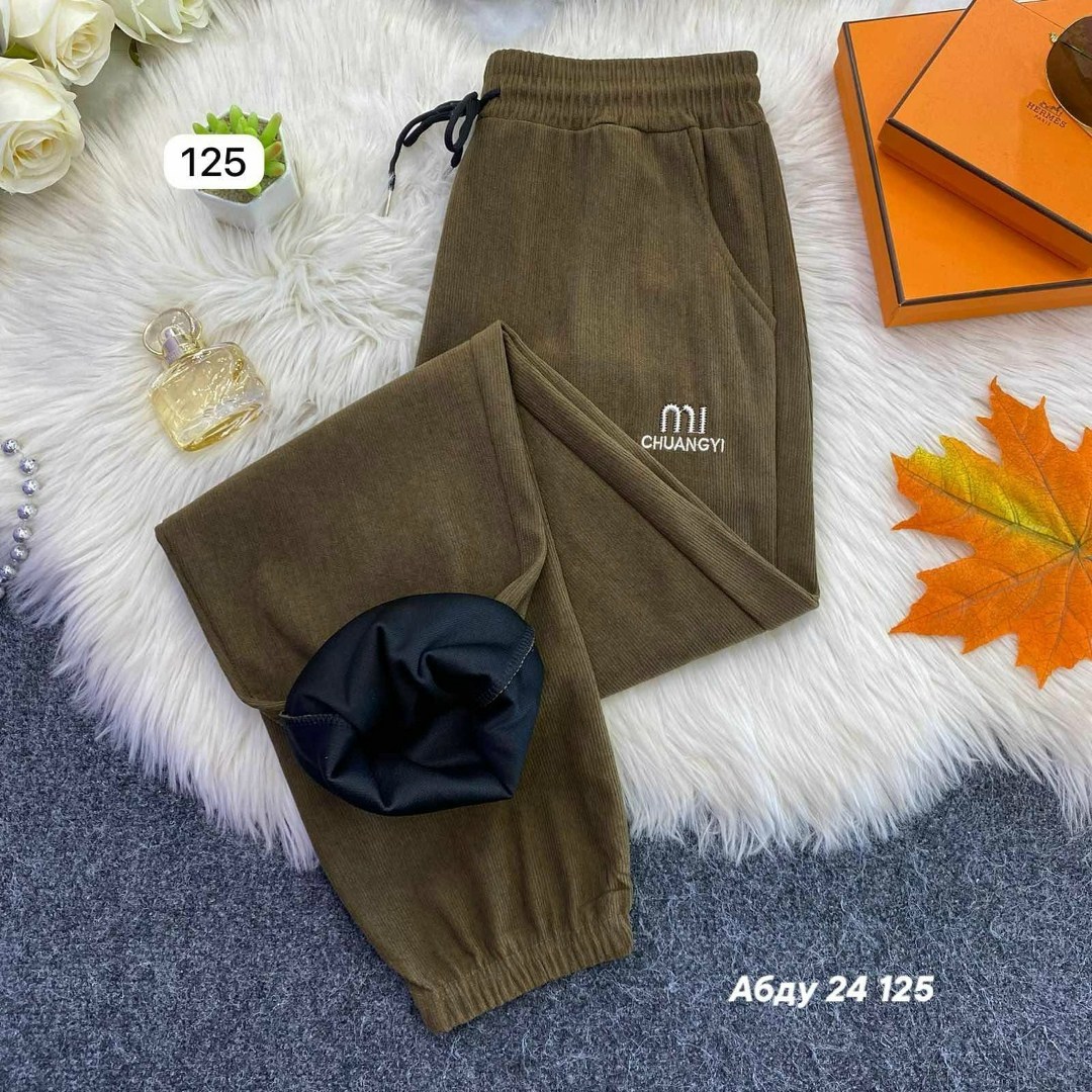 штаны женские,брюки женские,штаны модные,брюки спортивные женские,брюки штаны