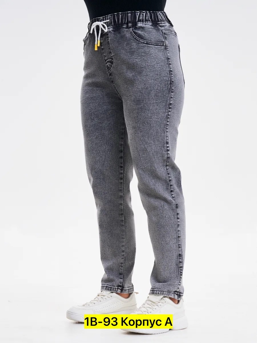 джинсы женские,брюки джинсы,джинсы мом,джинсы момы женские,джинсы