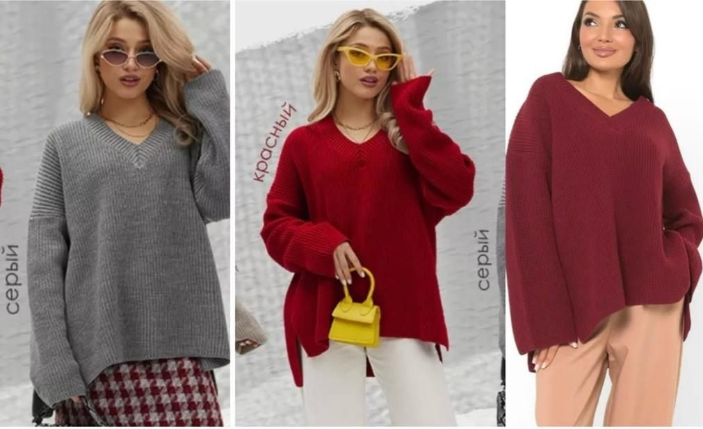 свитер оверсайз вязаный удлиненный cooshe,свитер серый оверсайз удлиненный surat,свитер оверсайз без горла джемпер вязаный удлиненный sherry,объемный вязаный свитер с круглым вырезом темно-серый,свите