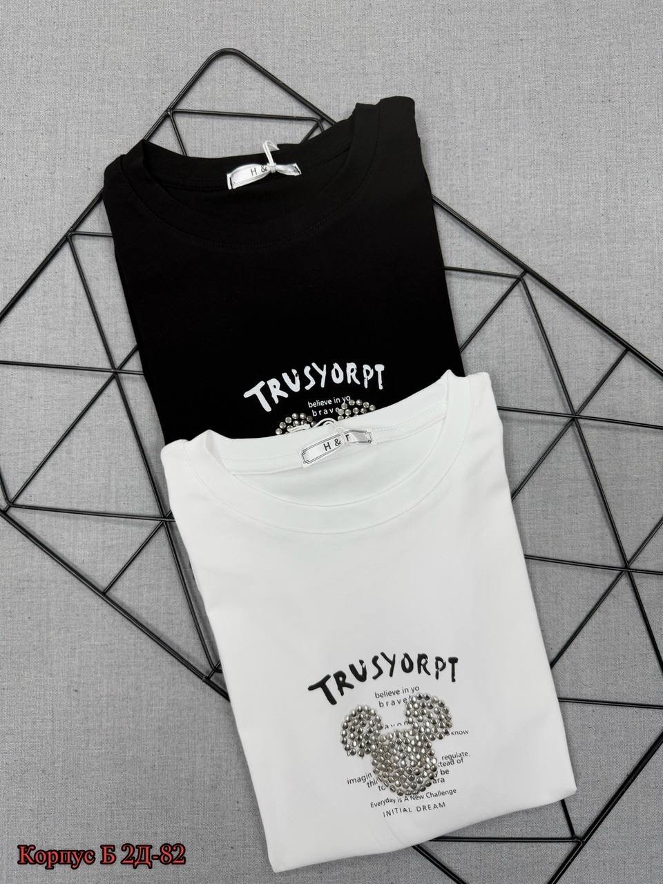 футболка женская,футболки детские,футболки для девочек,дизайнерские футболки женские,летние футболки