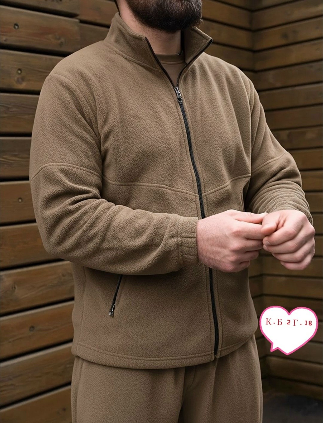 костюм на флисе мужской,флисовый костюм,костюм мужской,мужской флисовый костюм,спортивный костюм