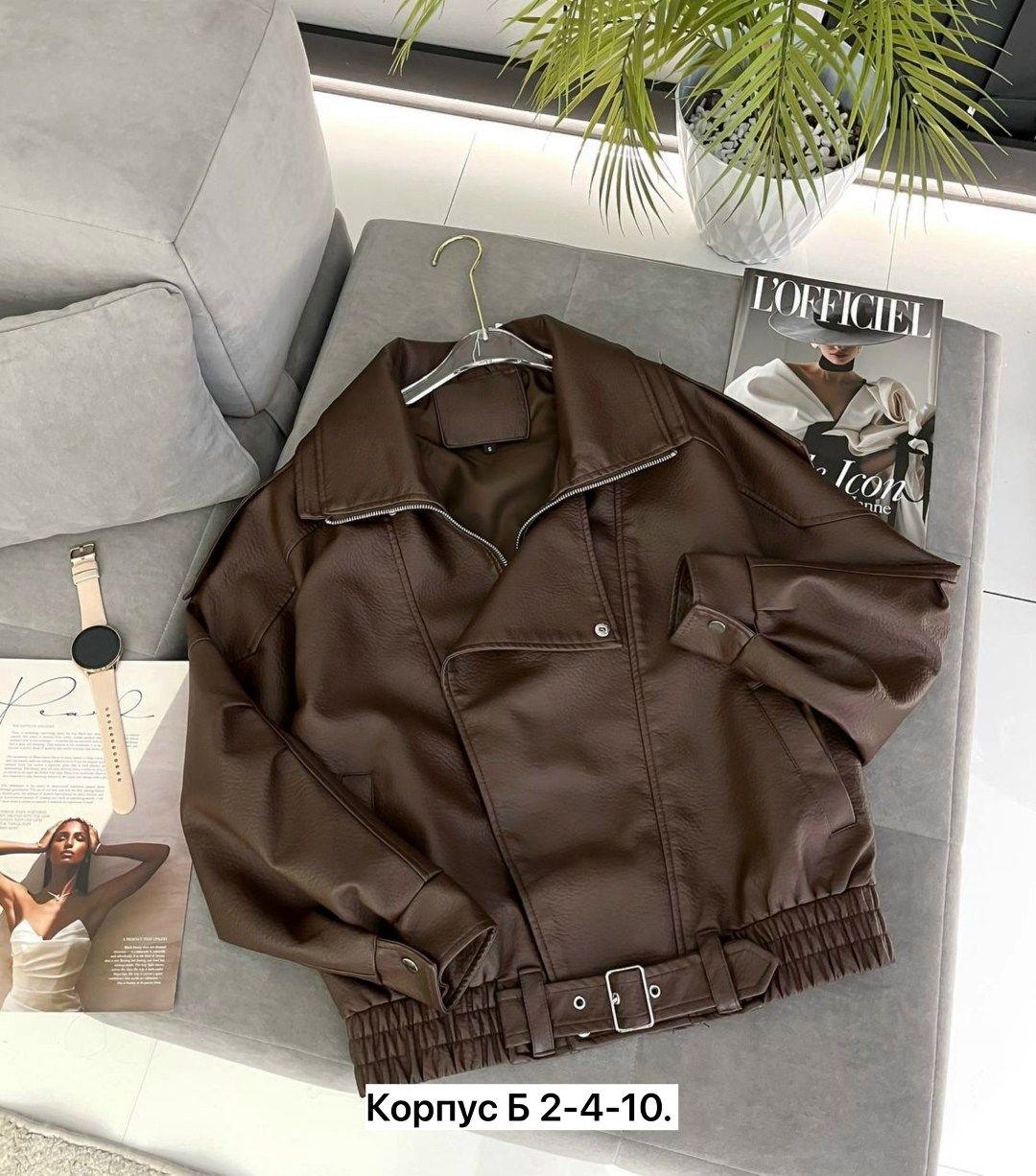 косуха кожаная куртка оверсайз saint shine,косуха куртка кожаная оверсайз chauzi,куртка косуха h&f b женская оверсайз арт: 28918766,куртка из экокожи,кожаная куртка