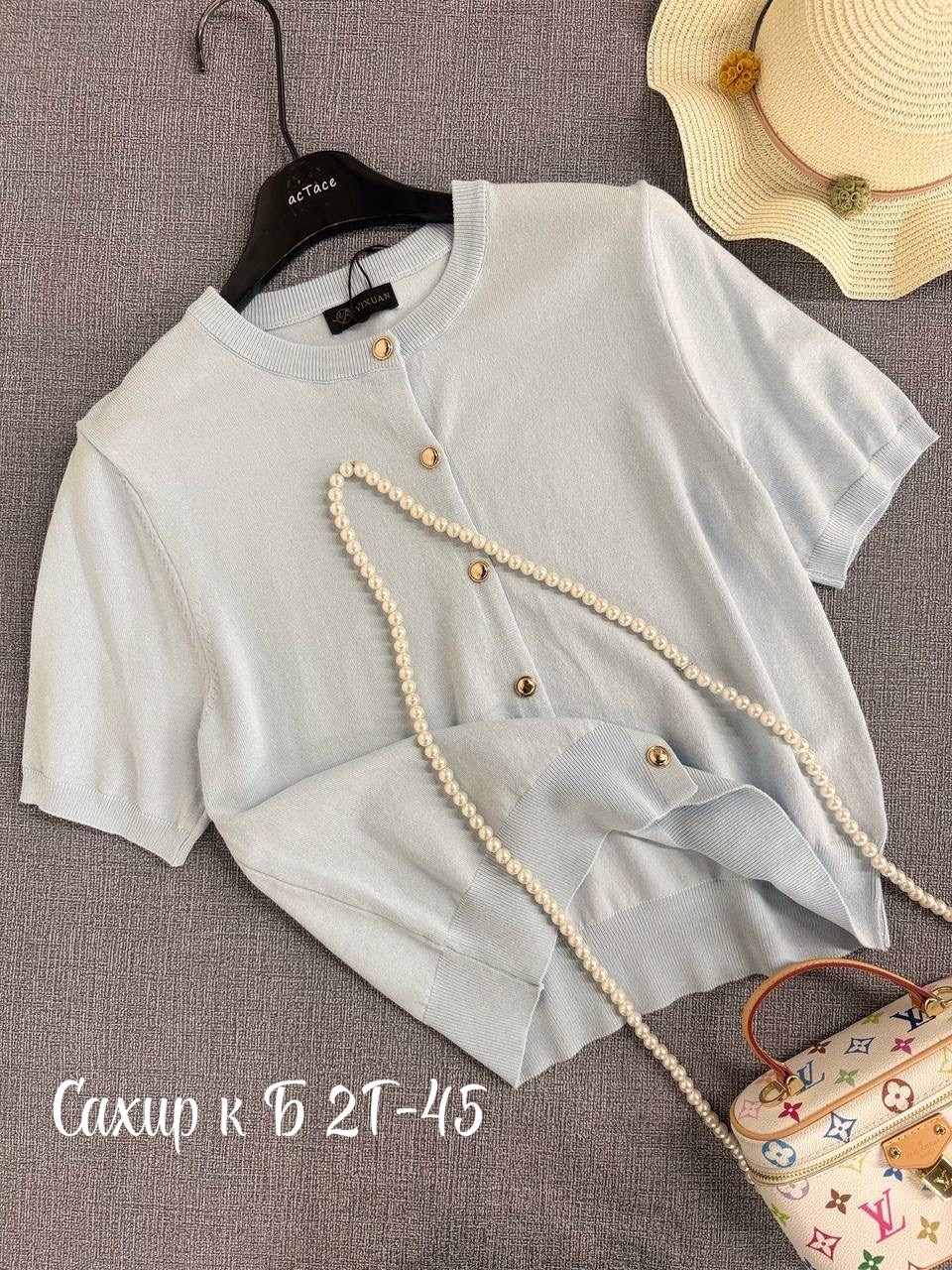 кофта женская,кофточка женская,вязаный свитер женский,кардиган женский вязаный,женские кардиганы