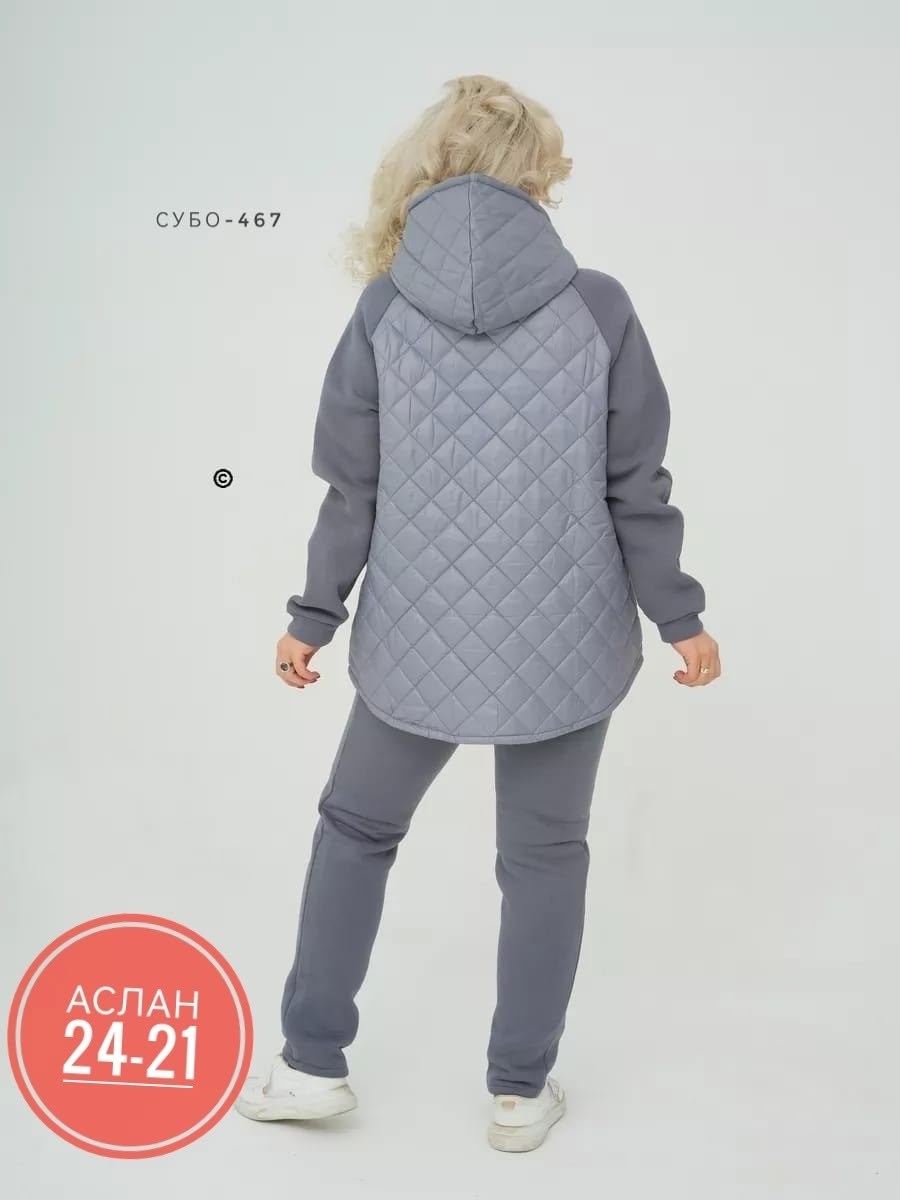 костюм теплый,костюм тройка женский,костюм женский,cпортивный костюм теплый,костюм женский теплый