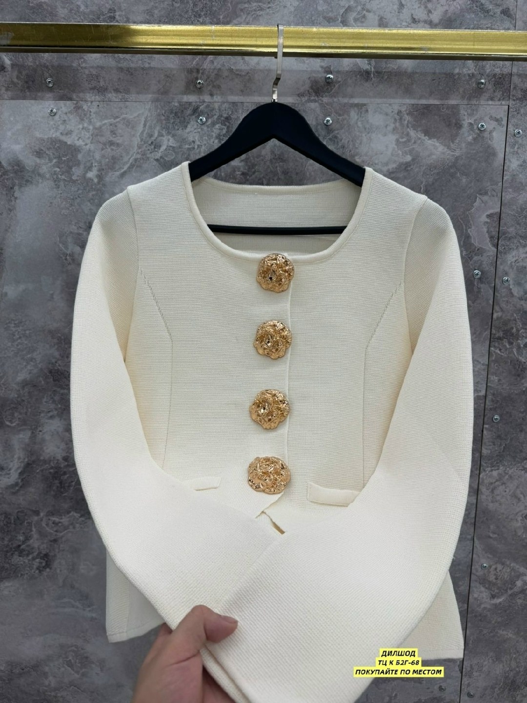 жакет,женские жакеты,женский пиджак,пиджак,кардиган коричневый