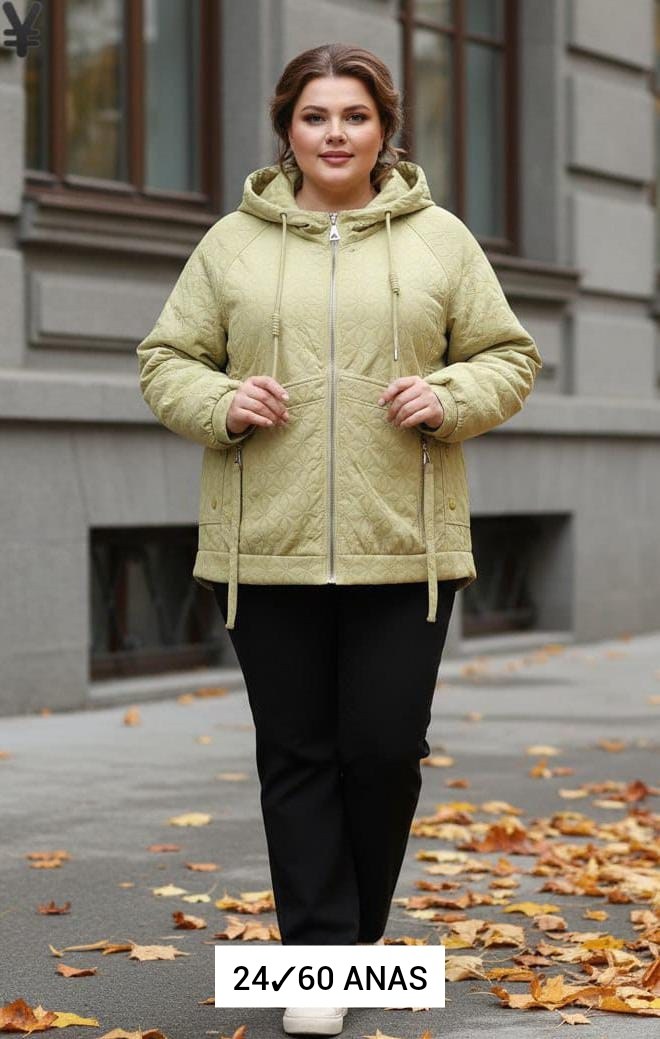 куртка женская демисезонная,куртка женская демисезон,куртка женская,демисезонная куртка,куртка