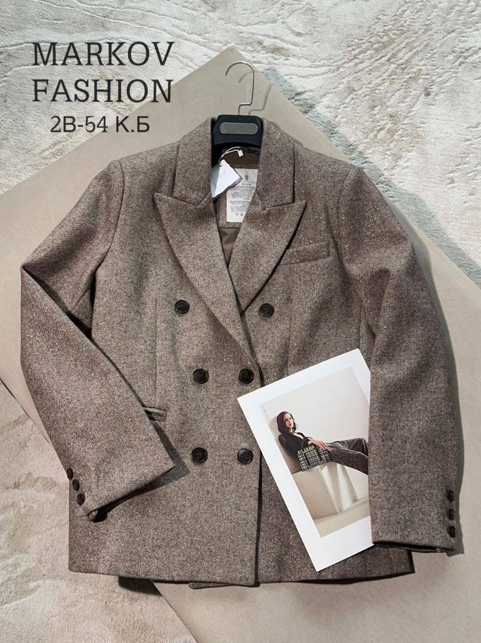 костюм брючный,пальто оверсайз,пальто пиджак,пальто женский,полупальто