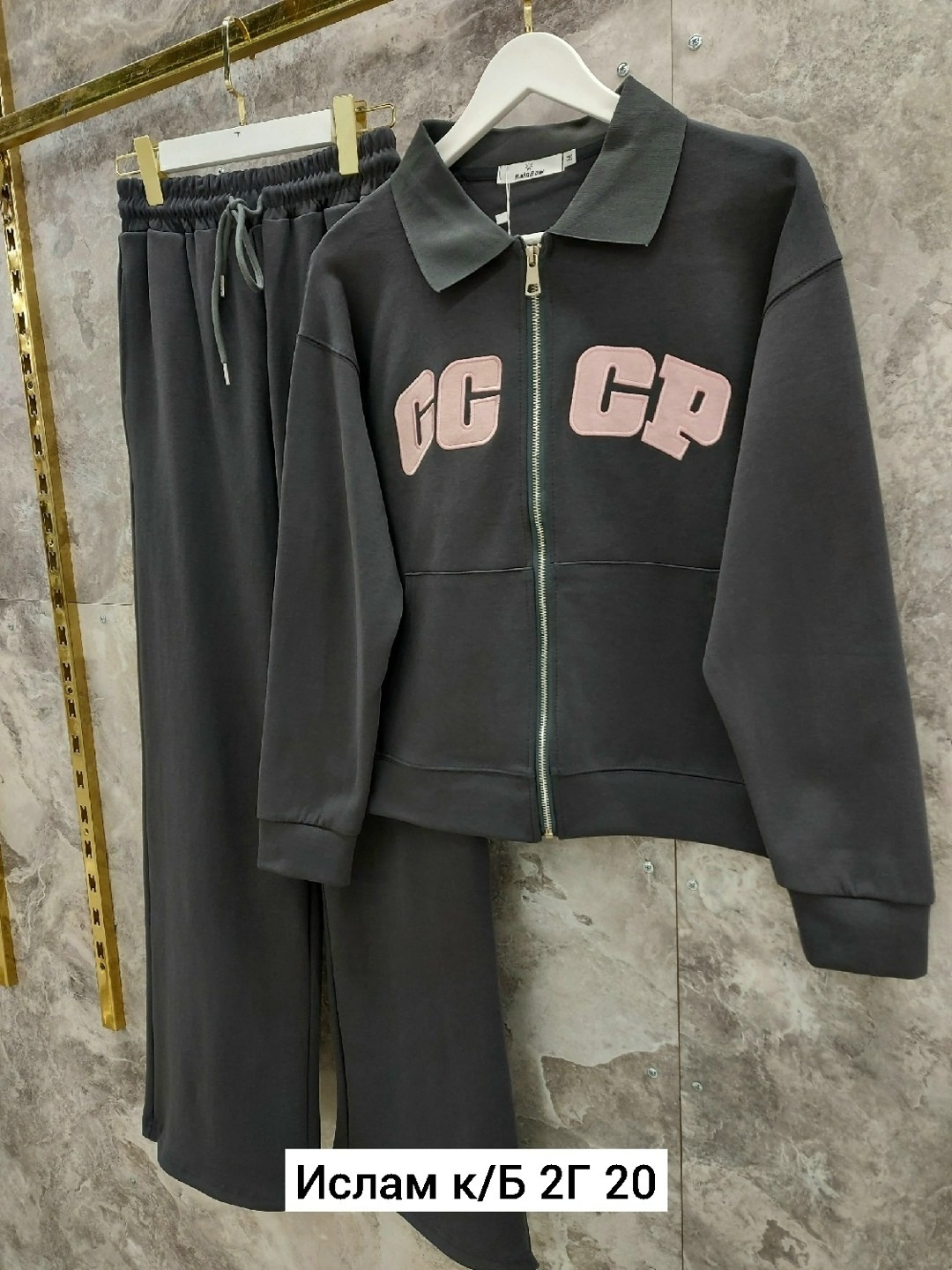 спортивные костюмы женские,спортивный костюм,костюм для школы,костюм для девочек,женский костюм