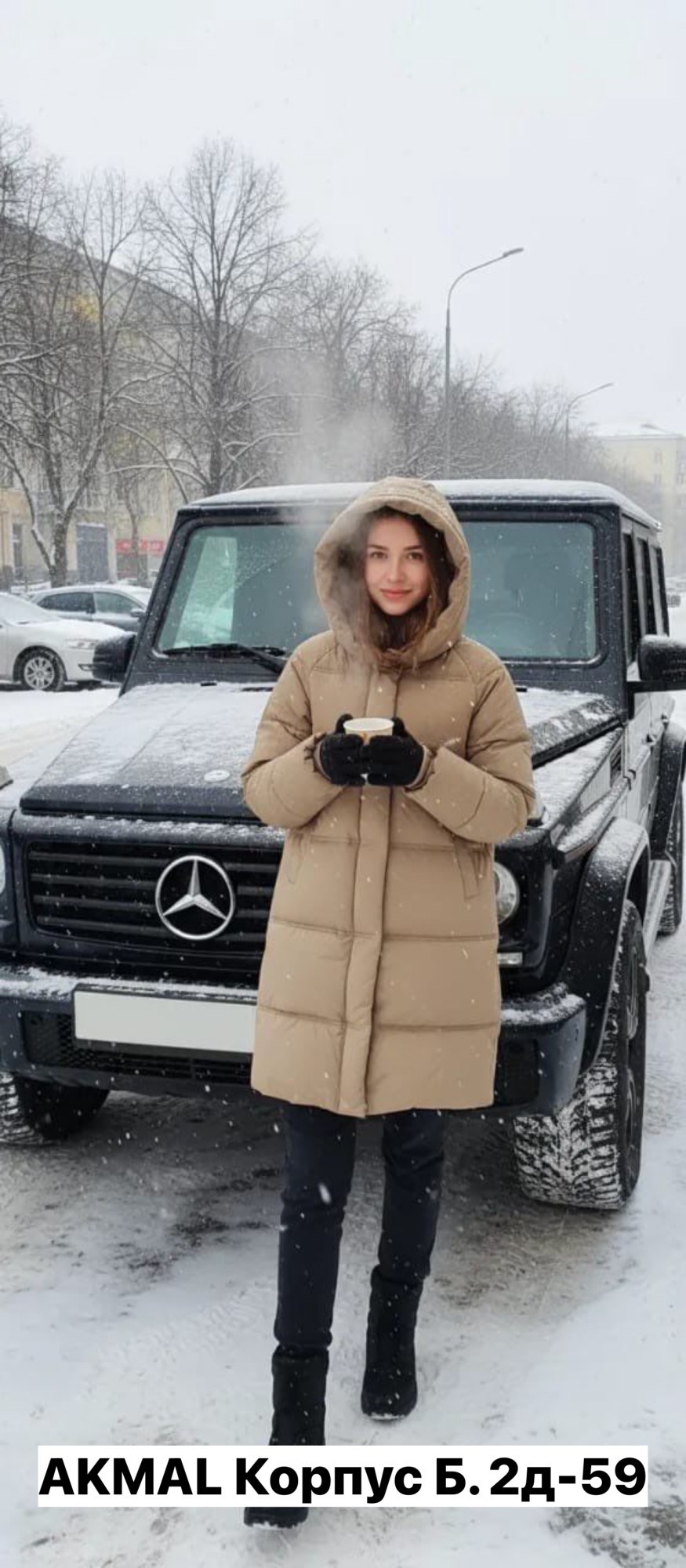 зимний пуховик женский,куртка женская зимняя,пуховик женский,зимняя куртка,пуховик зимний длинный с капюшон