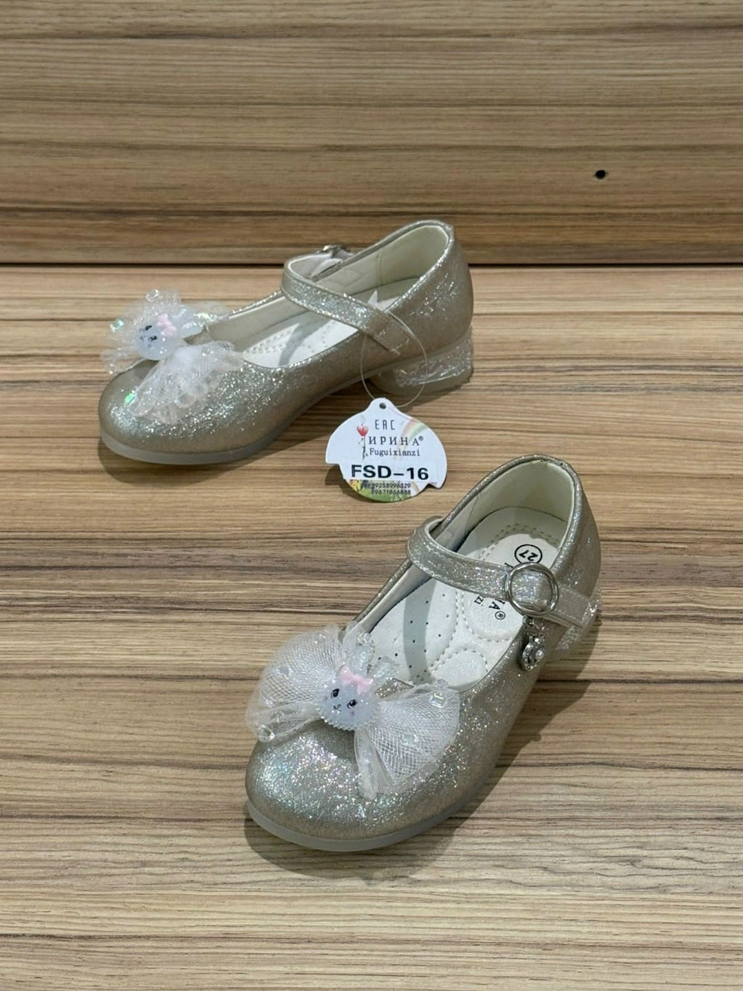туфли нарядные для девочек,туфли на девочку,детские туфли,туфли детская,туфли для принцессы
