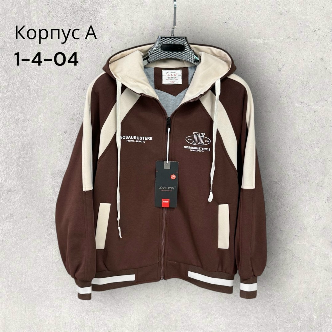 молодежные куртки,повседневная куртка,куртка,куртка бомбер,универсальная куртка