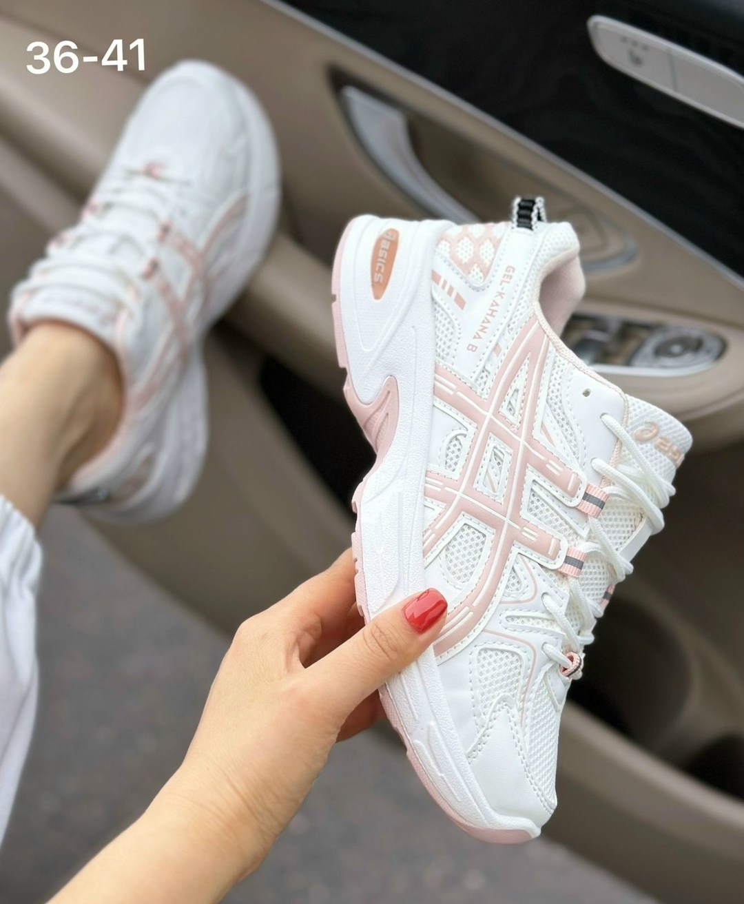 кроссовки женские asics,кроссовки женскиe,кроссовки asics sport,кроссовки asics,кроссовки asics gel-kahana 8