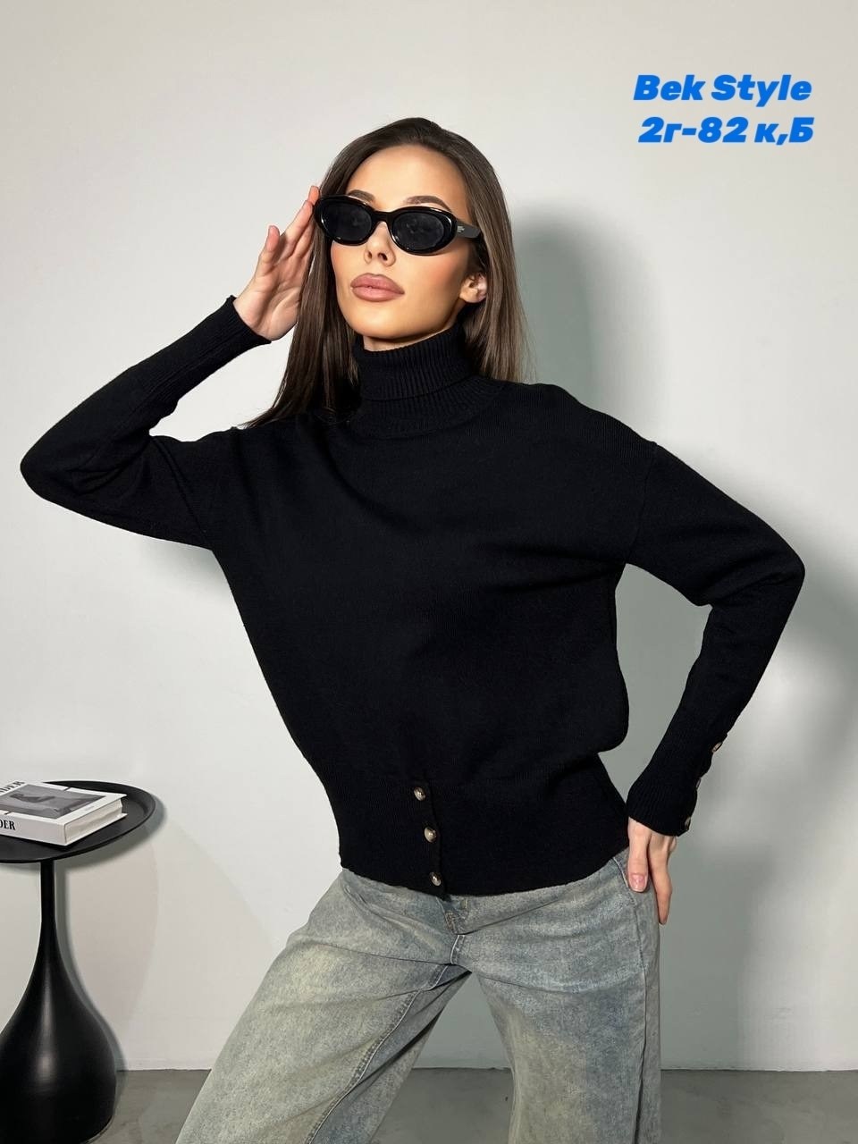 кофта женская,свитер женский,свитер,свитер кофта джемпер,вязаная кофта женская