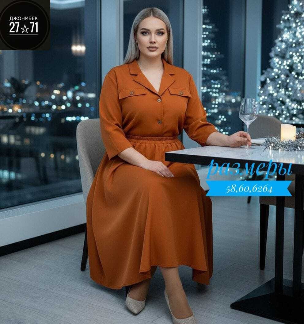 платье рубашка осеннее больших размеров illusion de choix 249652164,платье,женское платье,платье большие размеры,платье рубашка на полных женщин