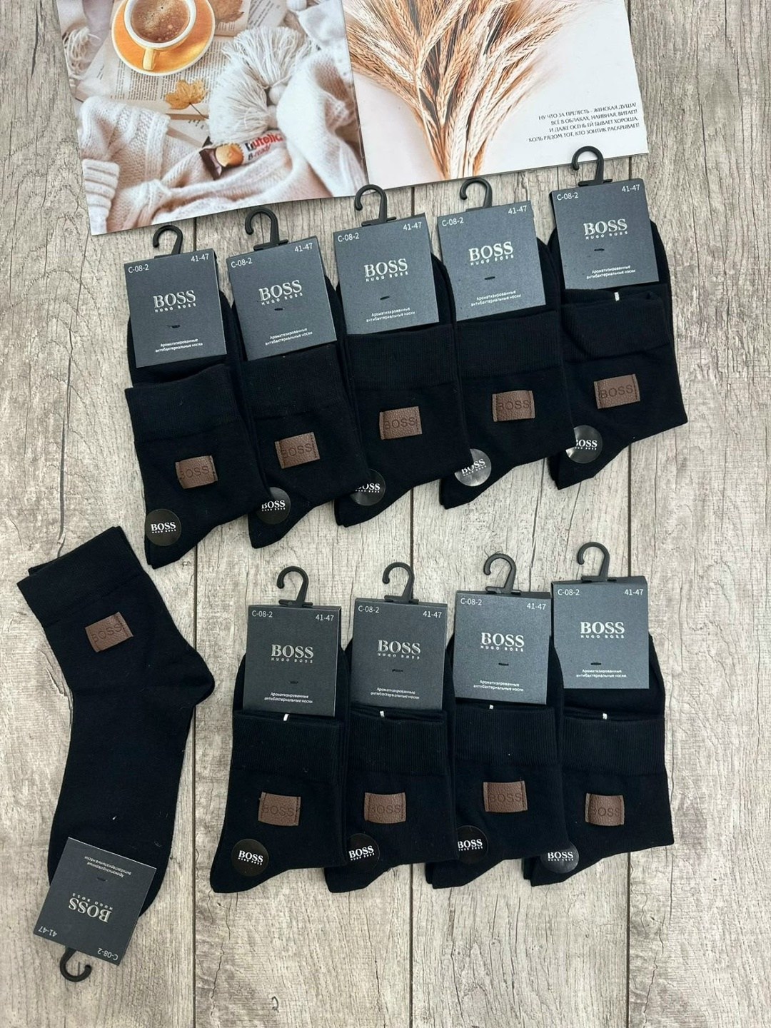 мужские носки,комплект носки мужские,носки мужские 10 пар,носки женские и мужские,мужские наборы носков