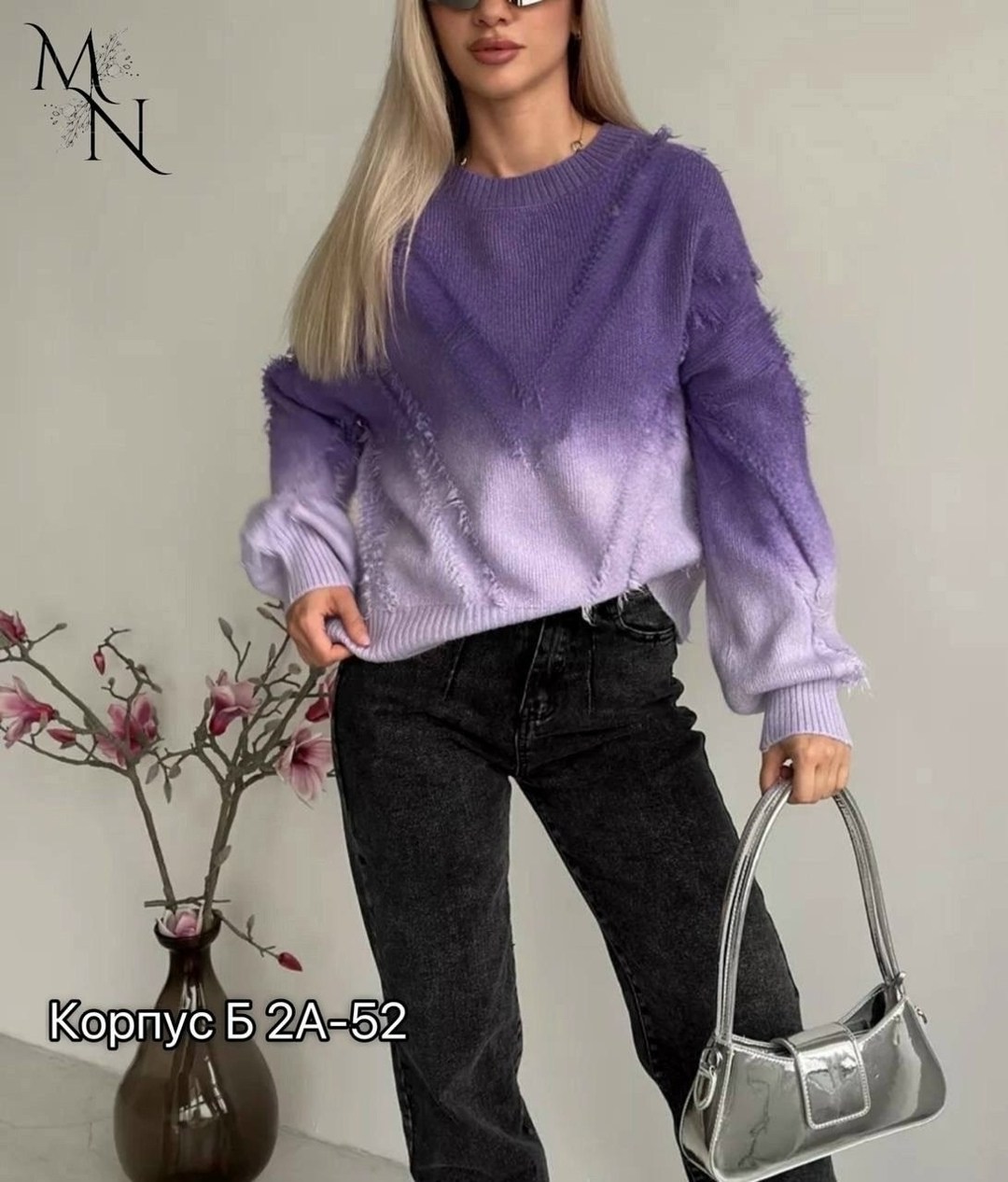 джемпер с градиентом,свитер кофта кашемир,женский повседневный свитер с бахромой и градиентным цветом,женский стильный вязаный джемпер,свитер модный